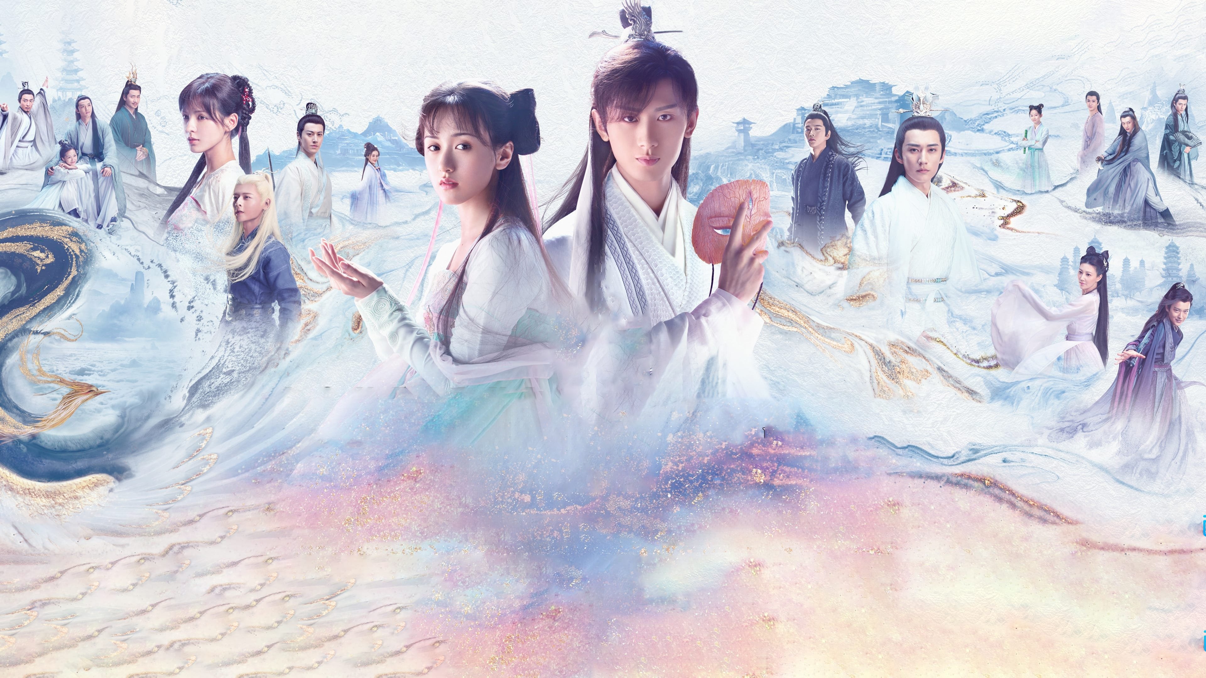 Love and Redemption Background