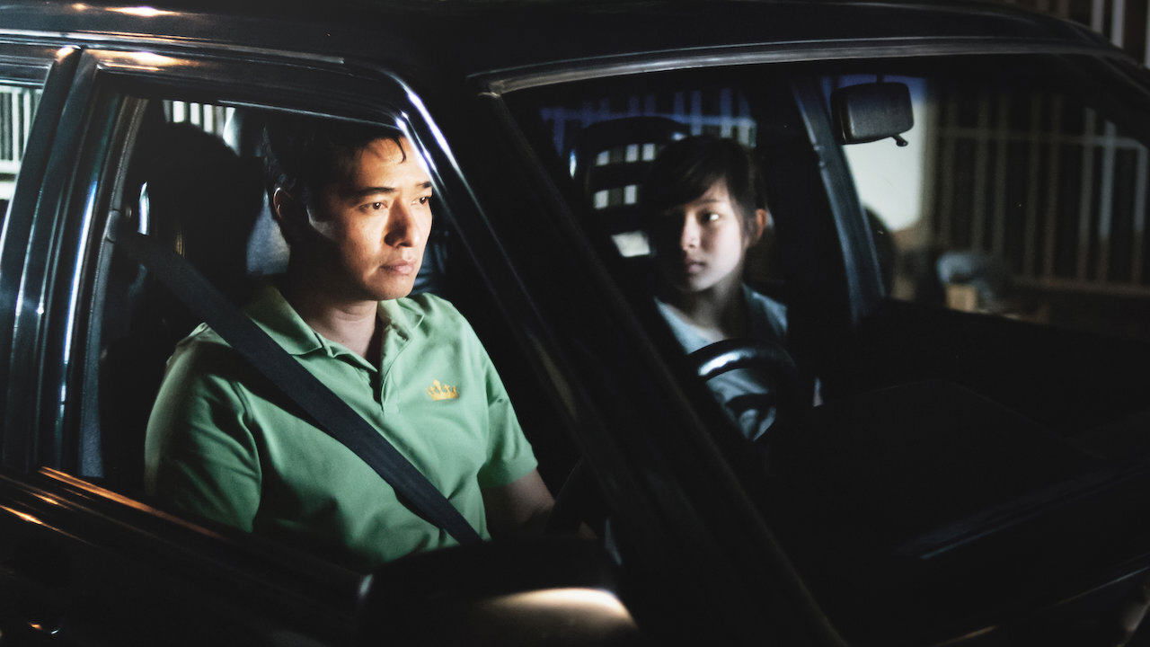 Laddaland Background