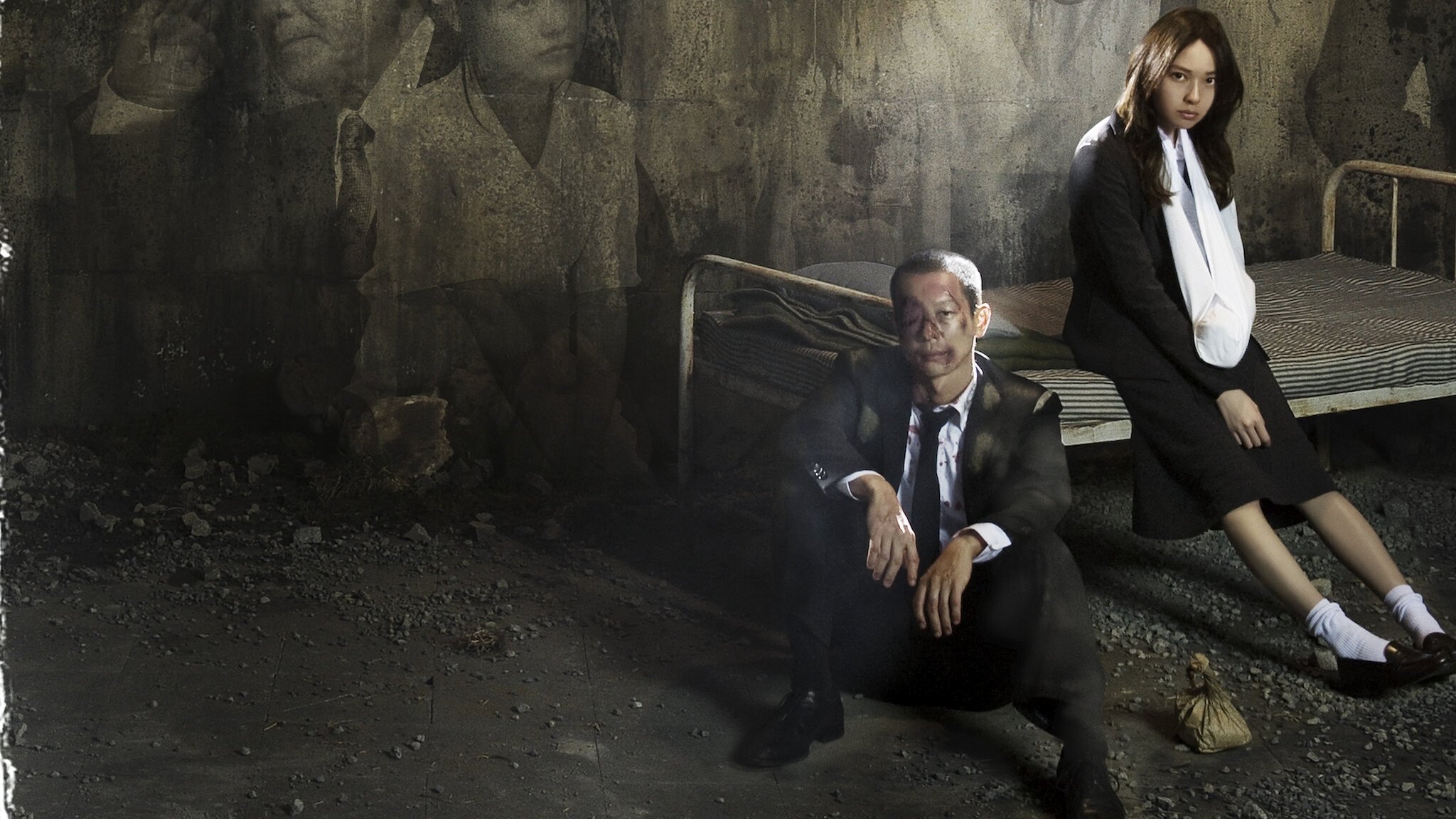 SPEC: Close~Incarnation Background