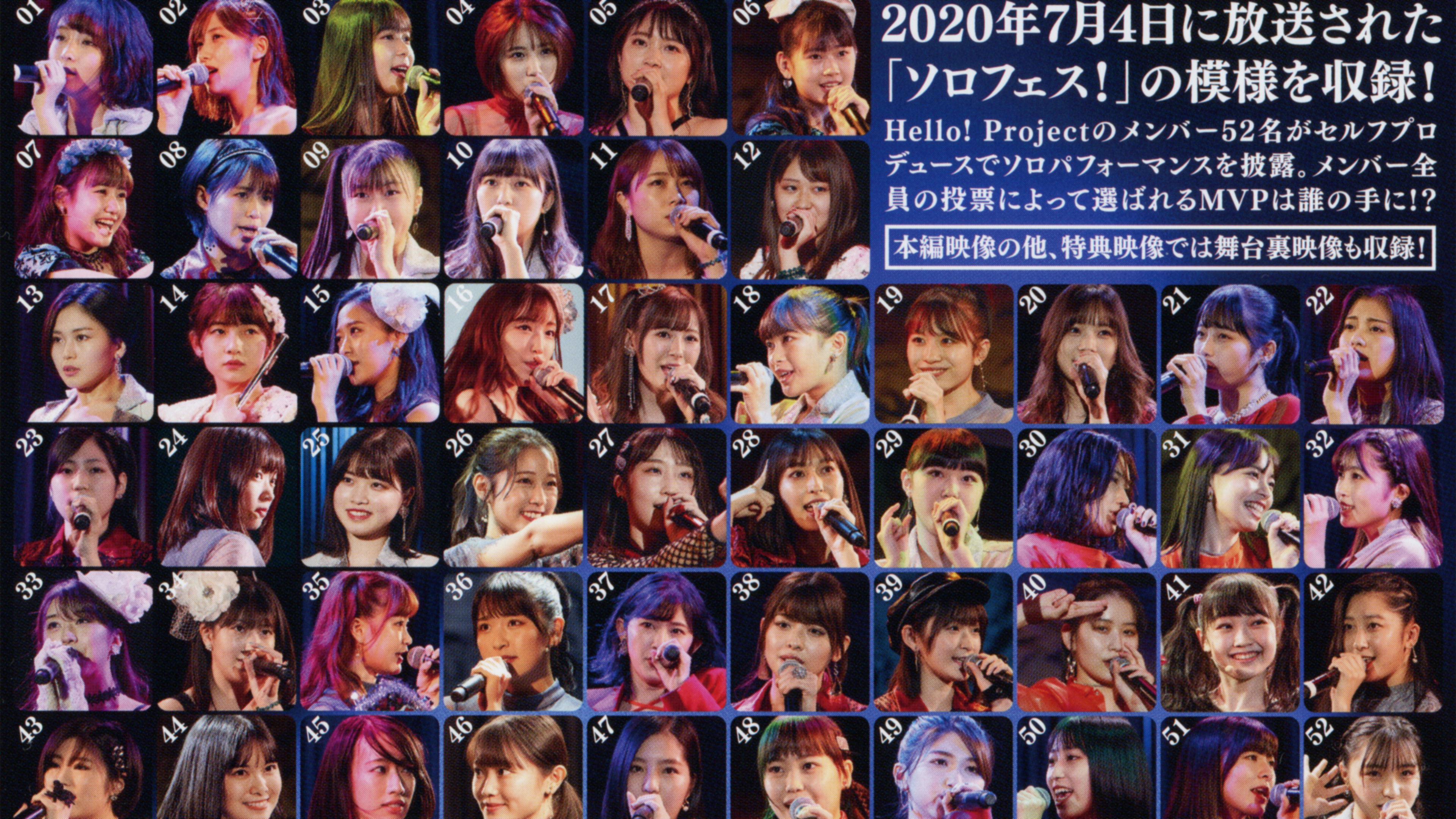 Hello! Project presents... "Solo Fes!" Background