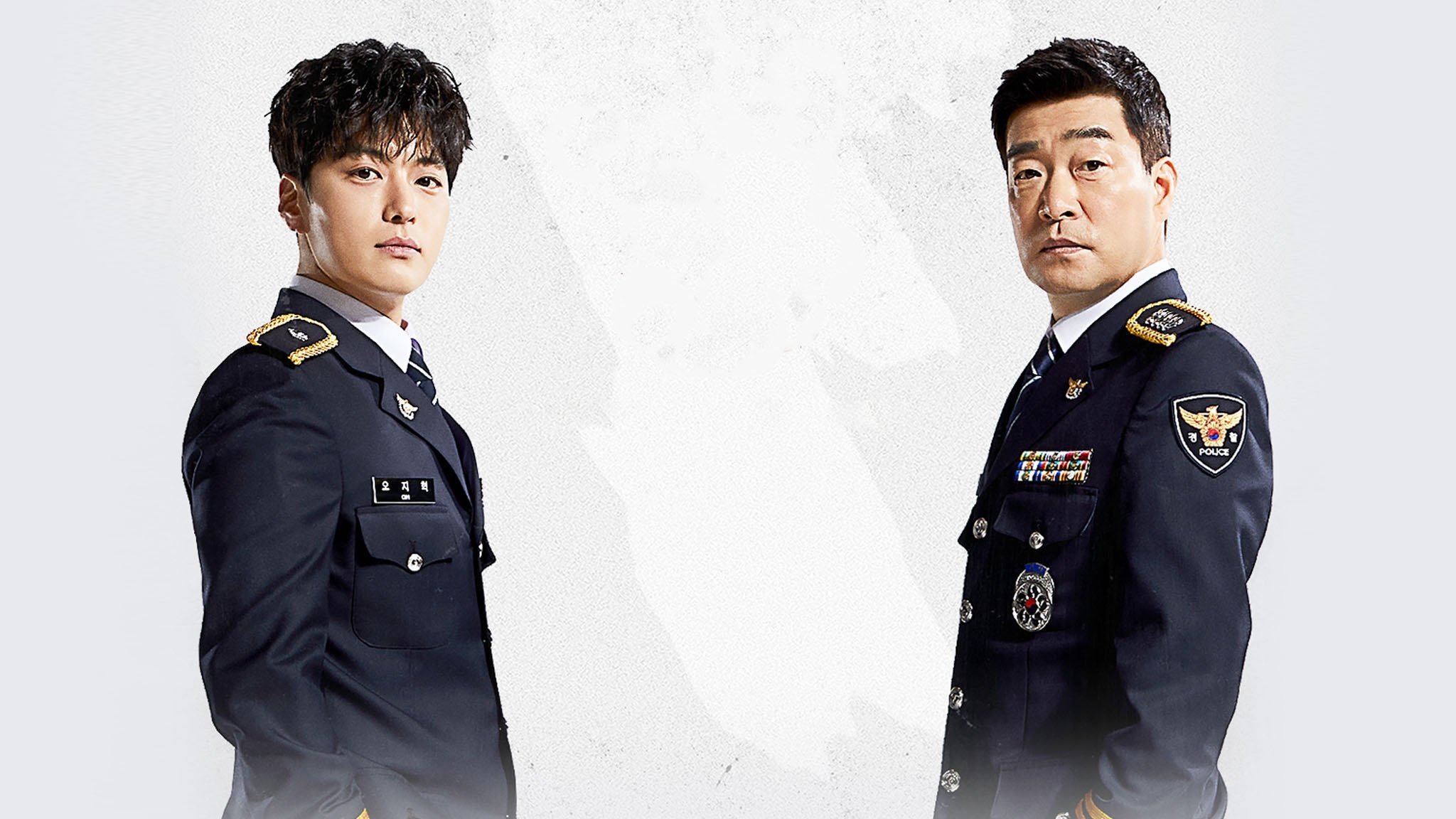 The Good Detective Background