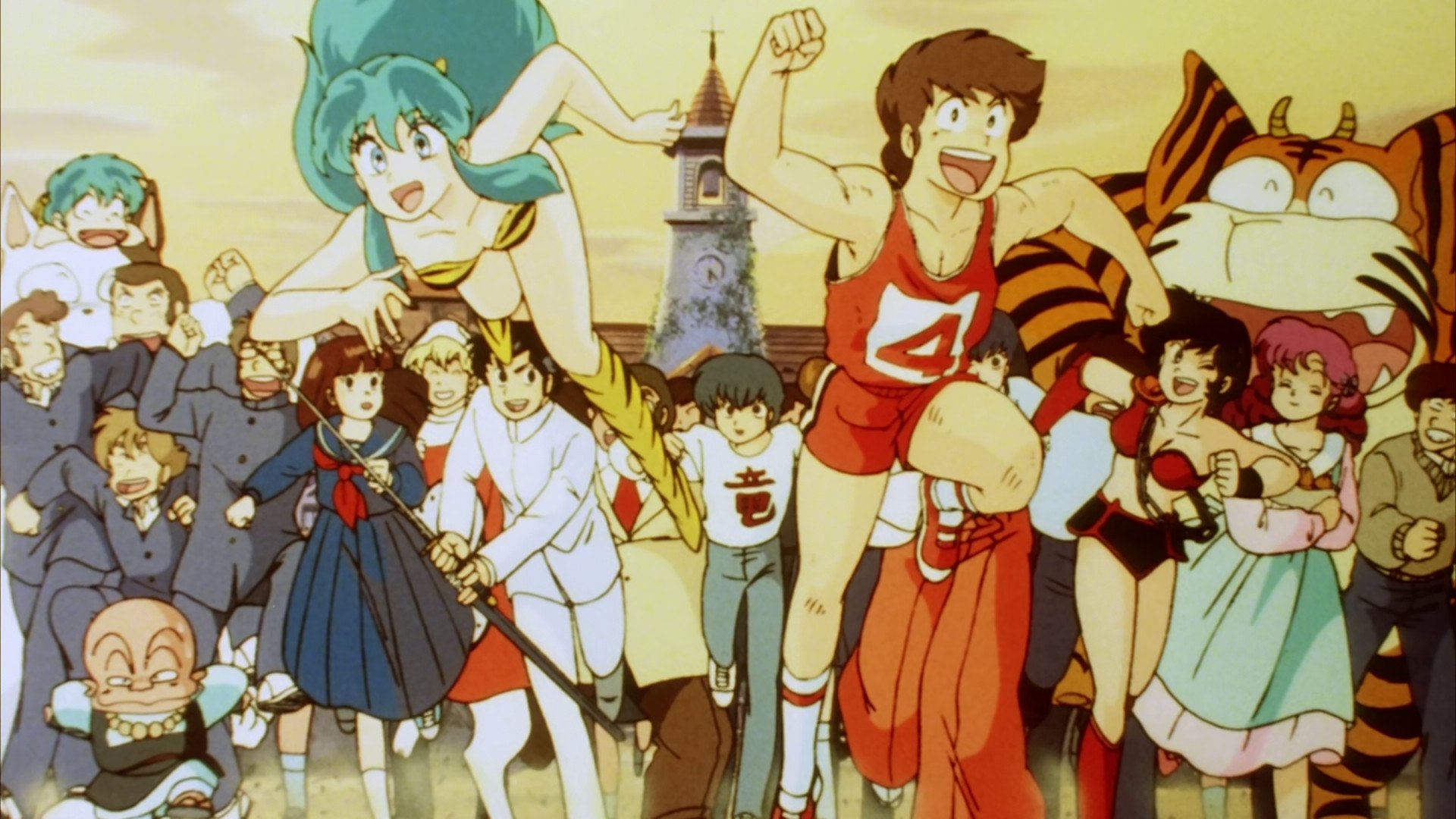 Urusei Yatsura: The Final Chapter Background
