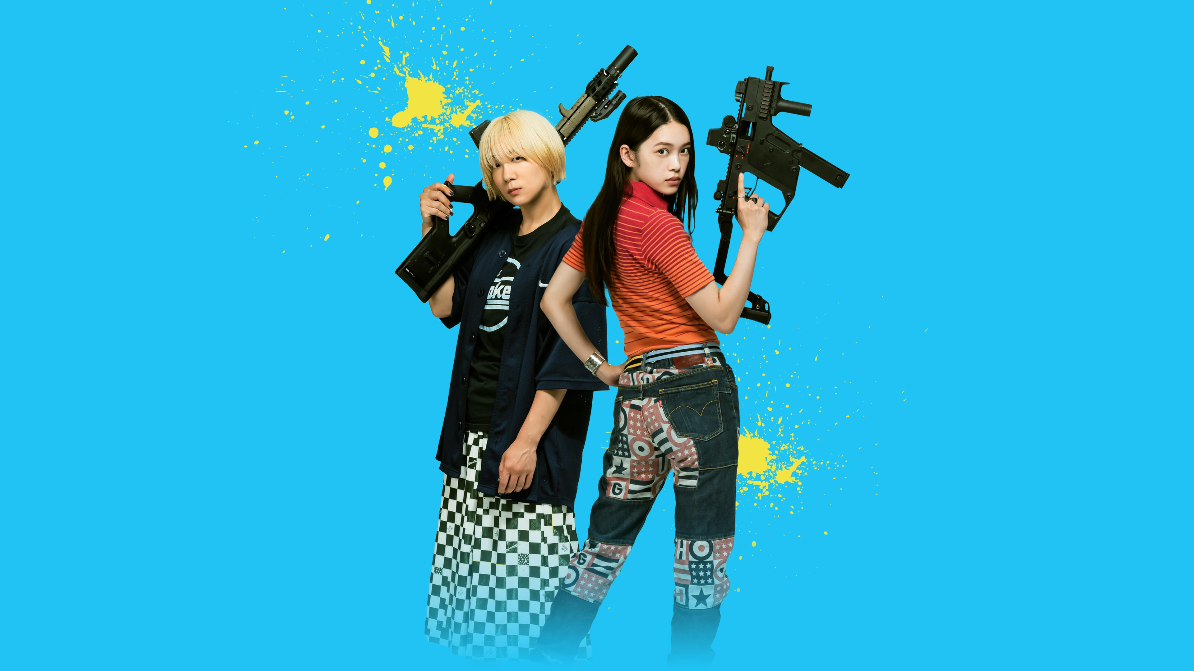 Baby Assassins: 2 Babies Background