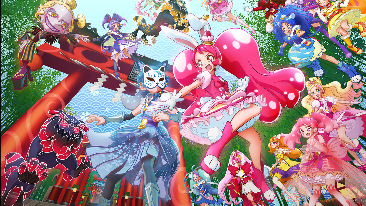 Pretty Cure Dream Stars! Background