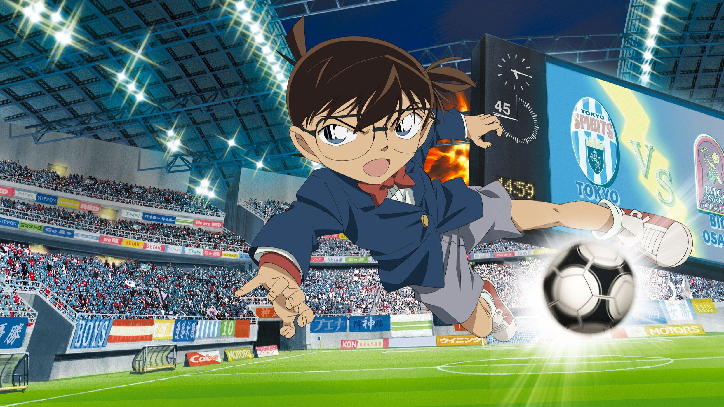 Detective Conan: The Eleventh Striker Background
