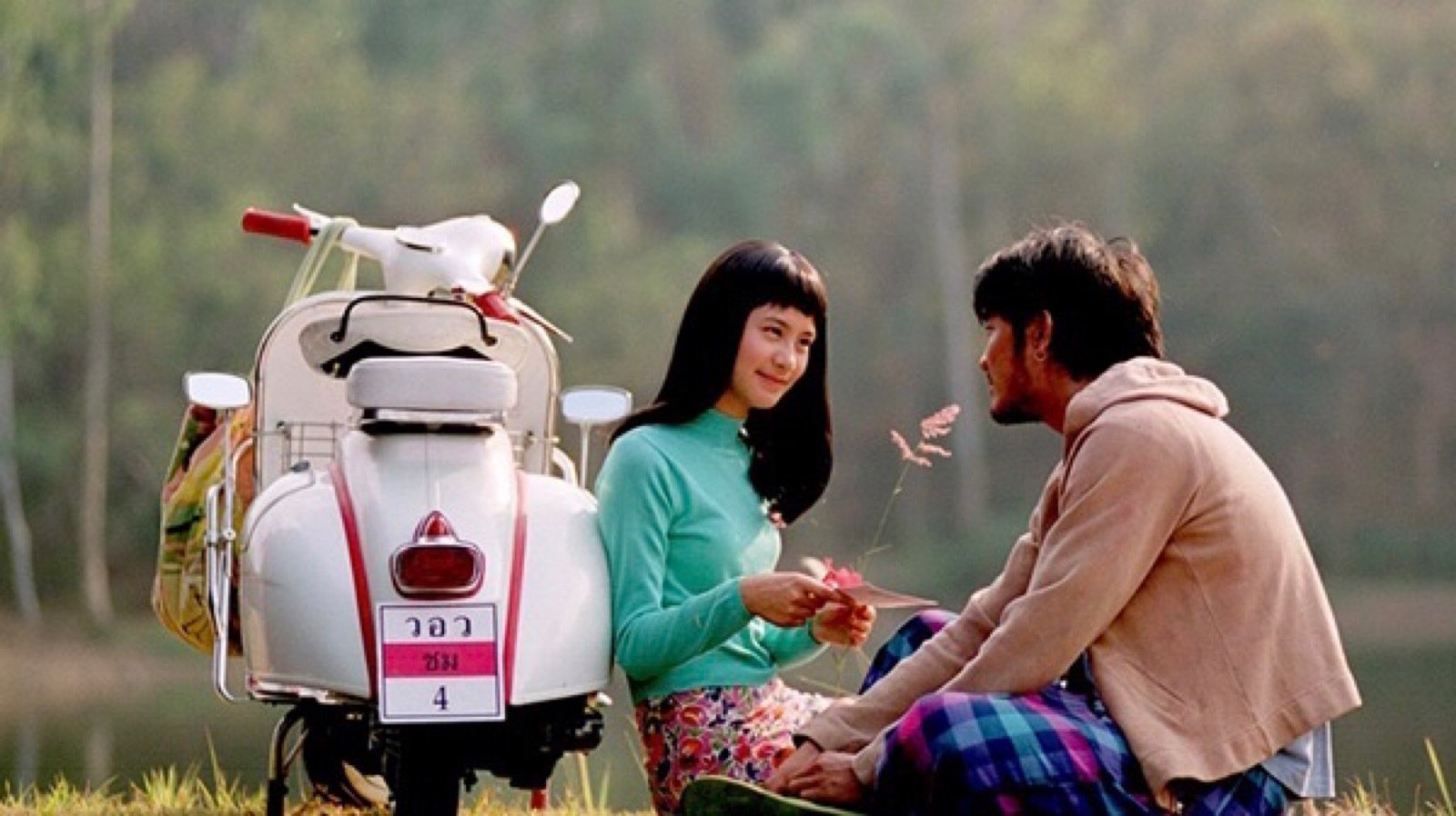 Oops! There's Dad Background