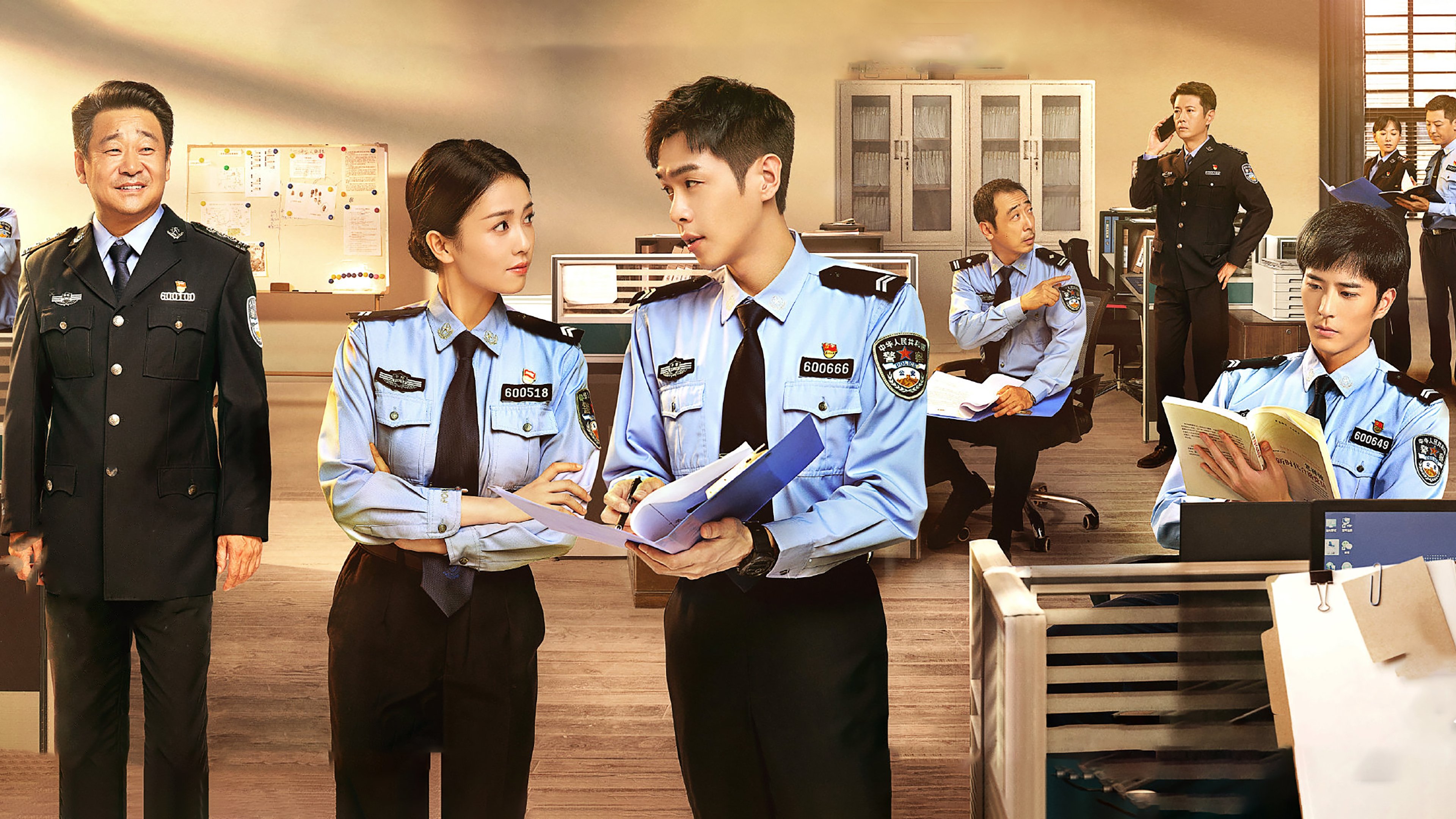 Ordinary Greatness Background