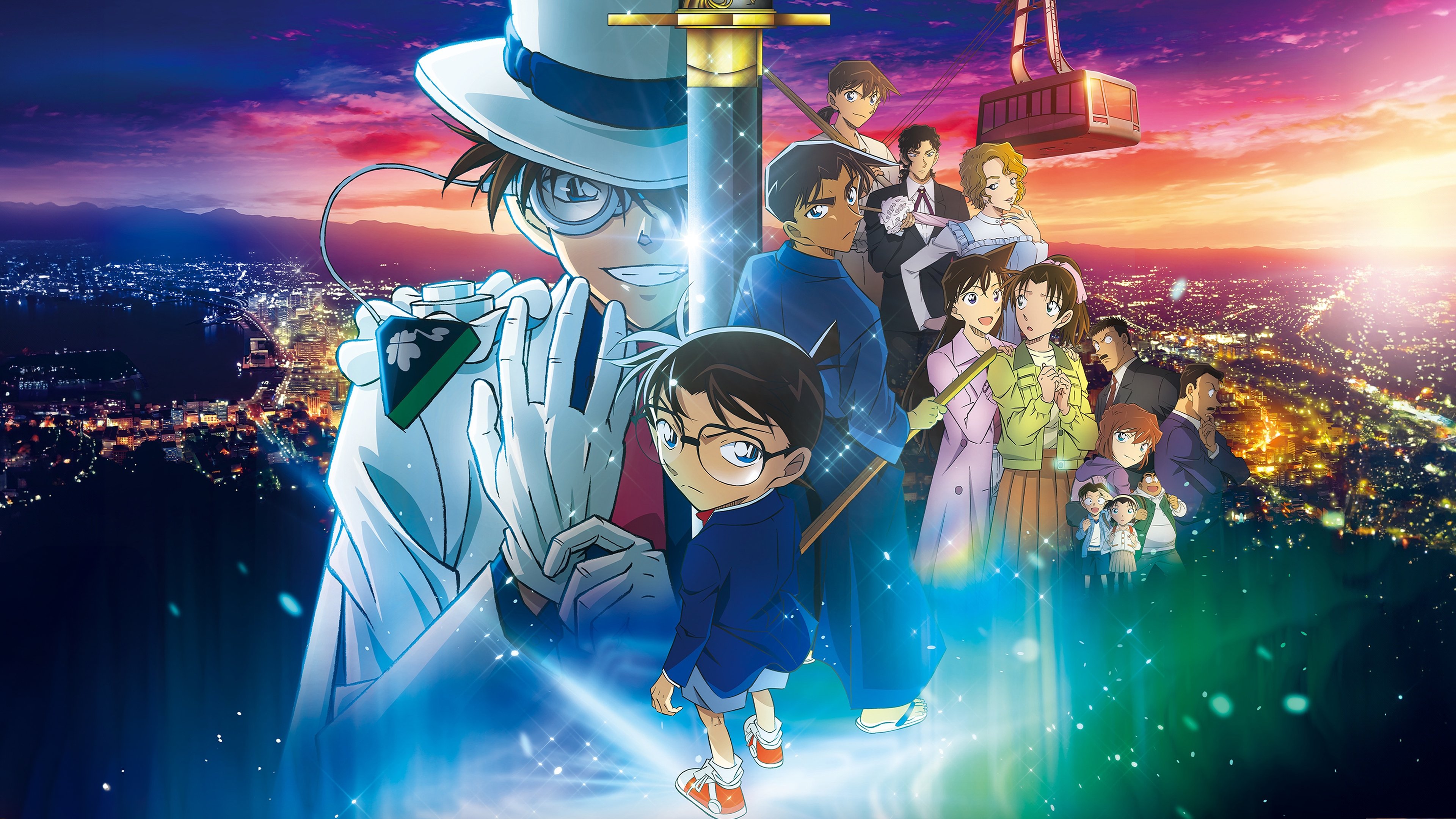 Detective Conan: The Million-Dollar Pentagram Background