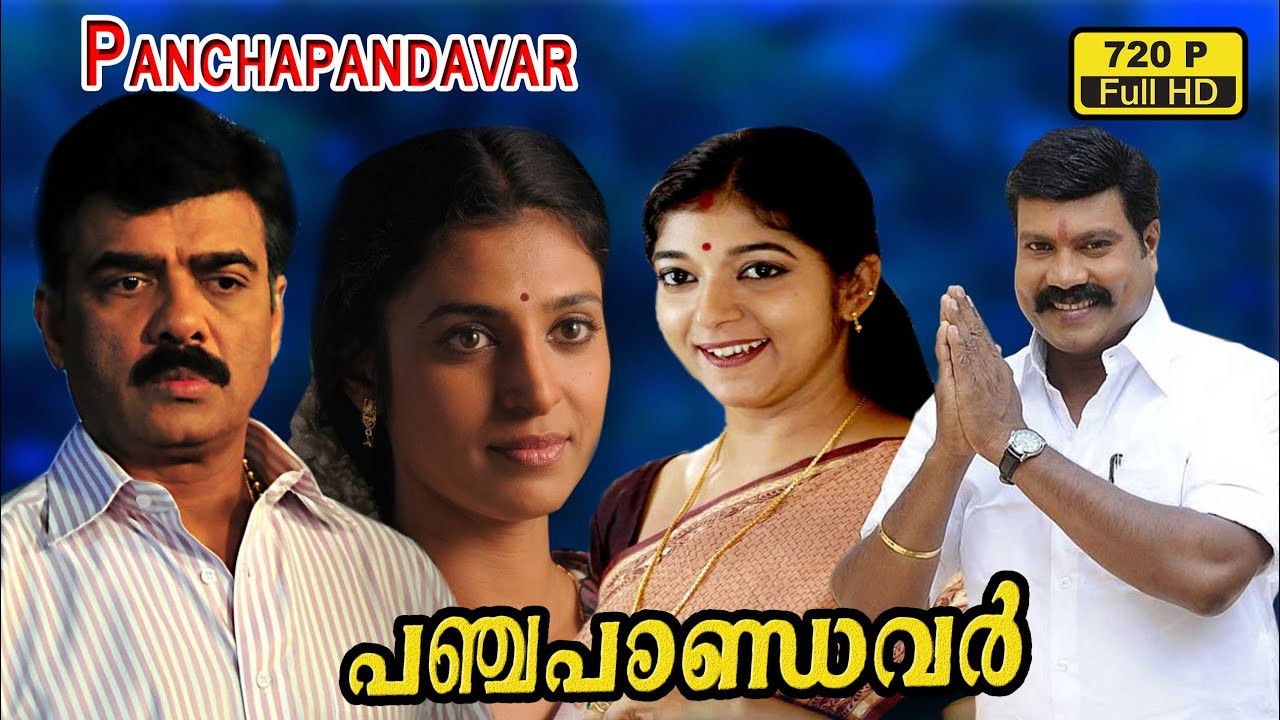 Panchapaandavar Background