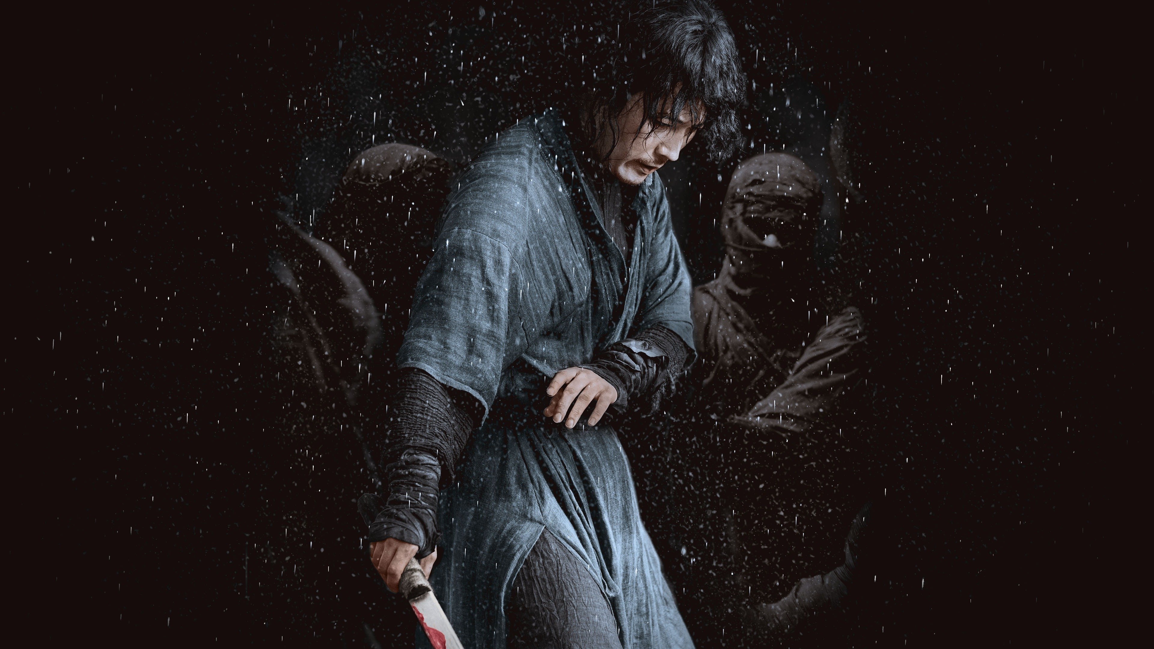 The Swordsman Background