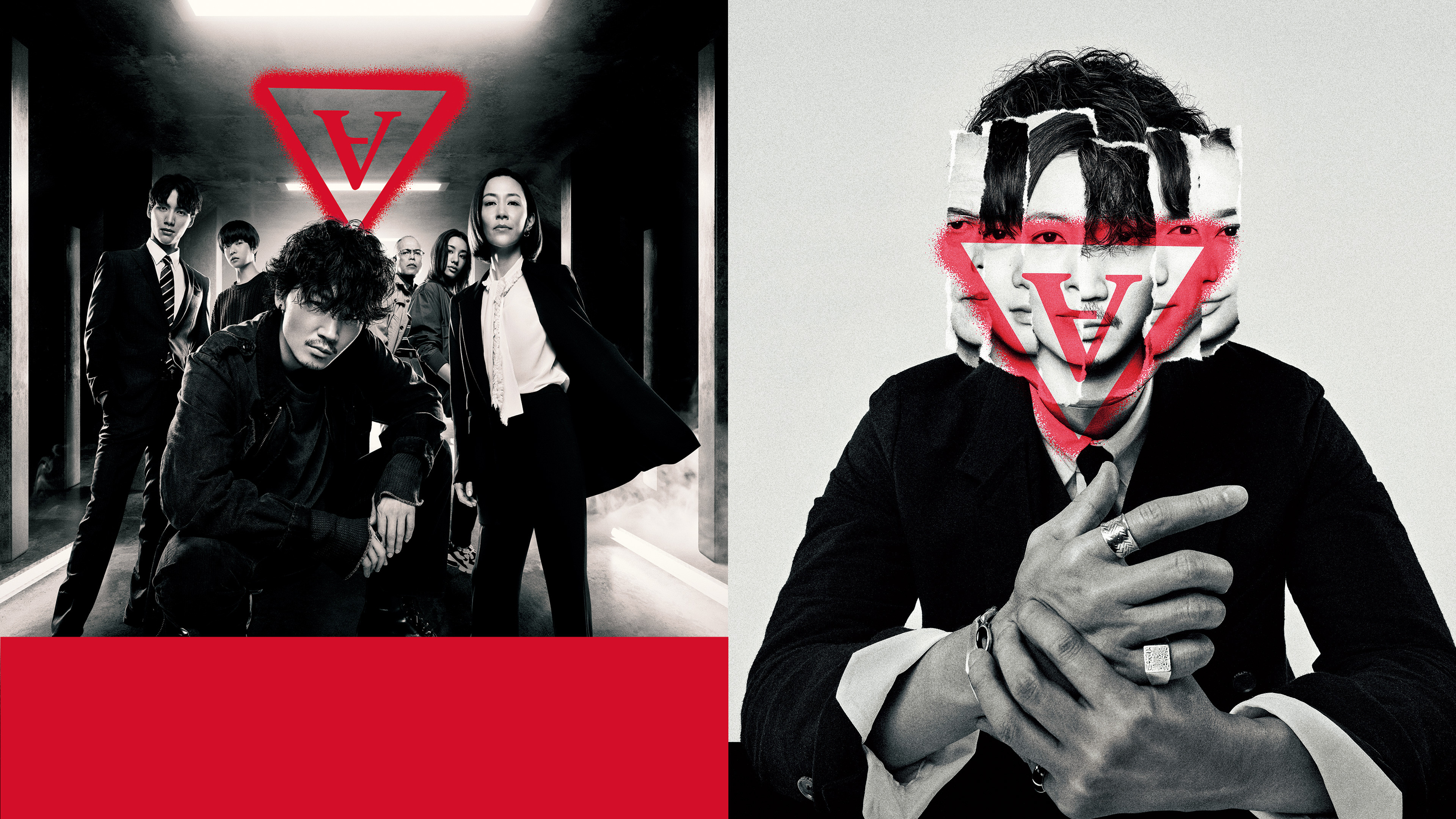 Avalanche Background