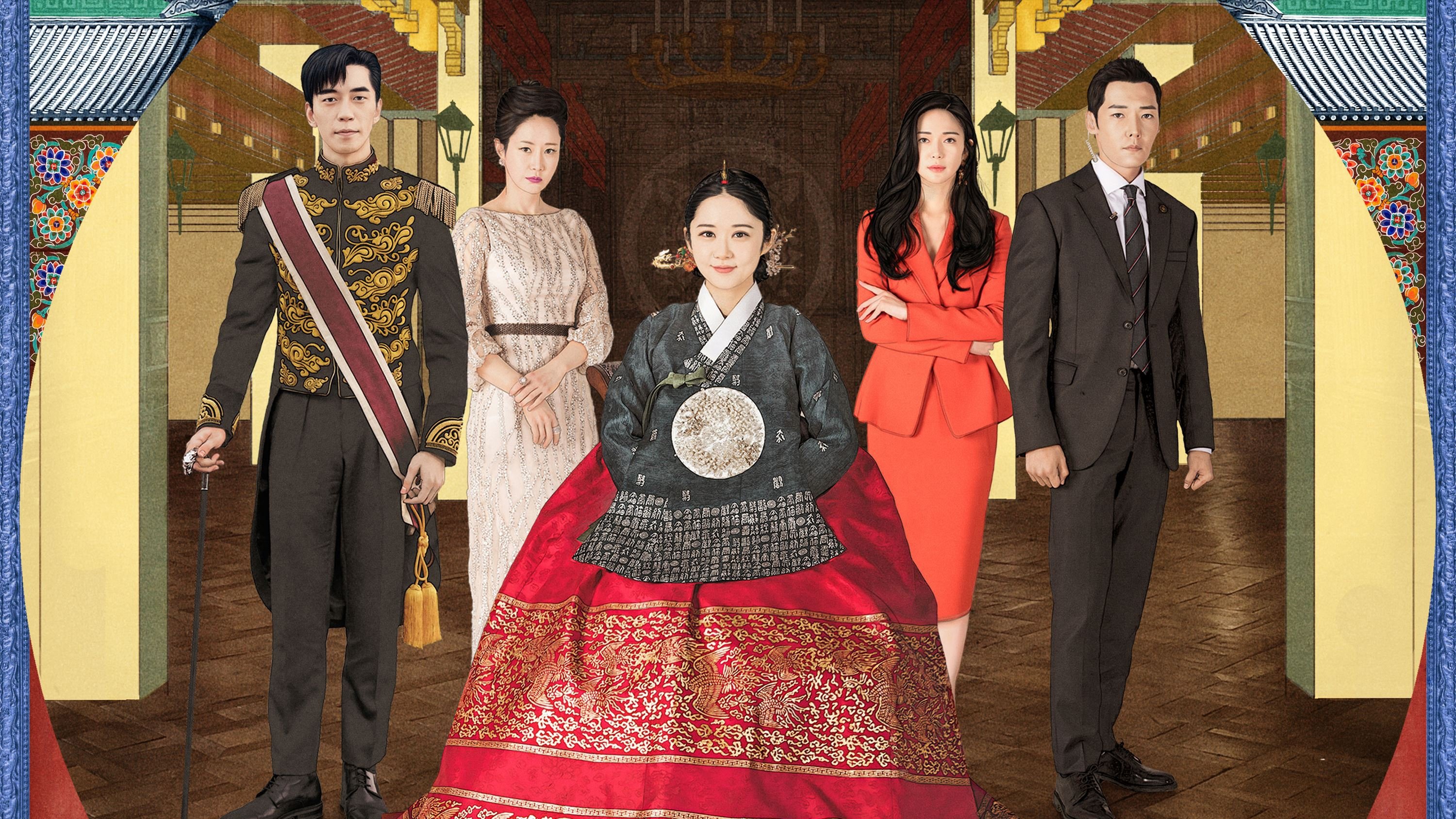 The Last Empress Background