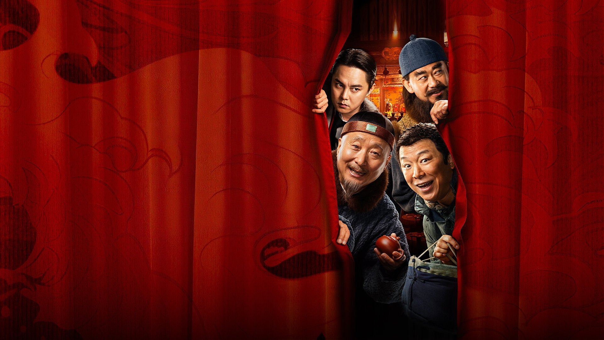 The Stage Background