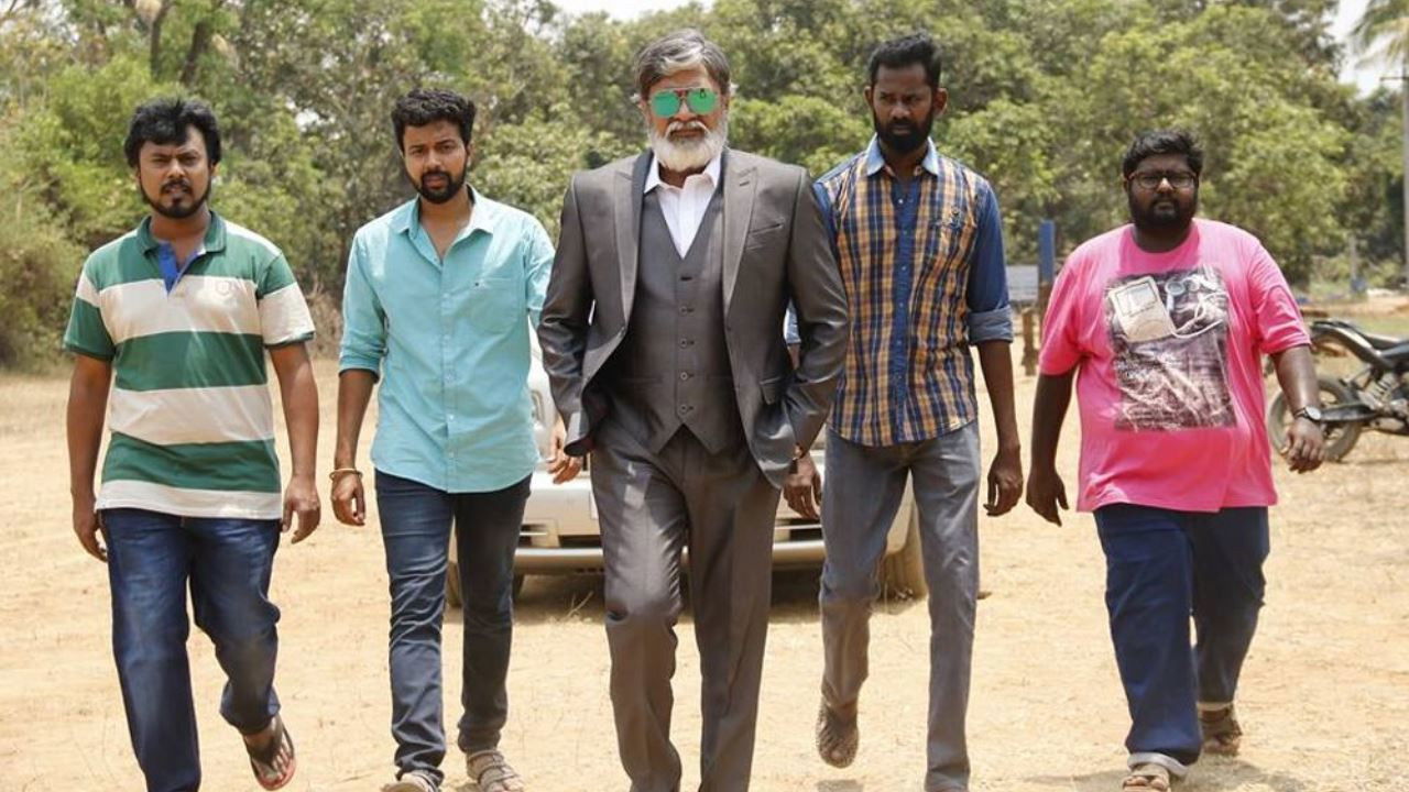 12-12-1950 Background