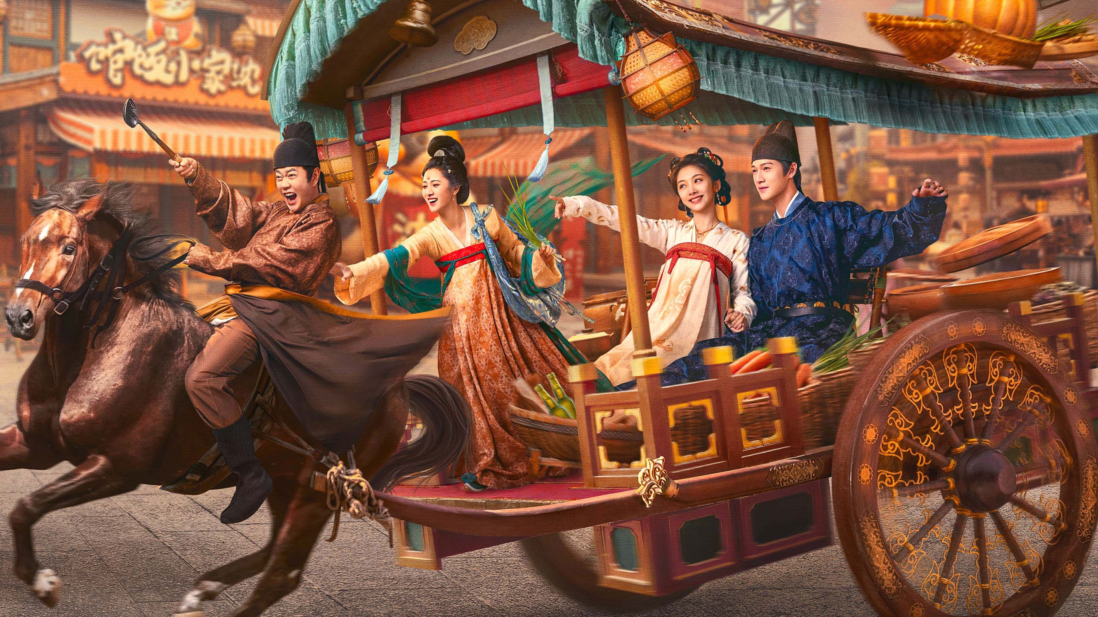 Yummy Yummy Yummy Background