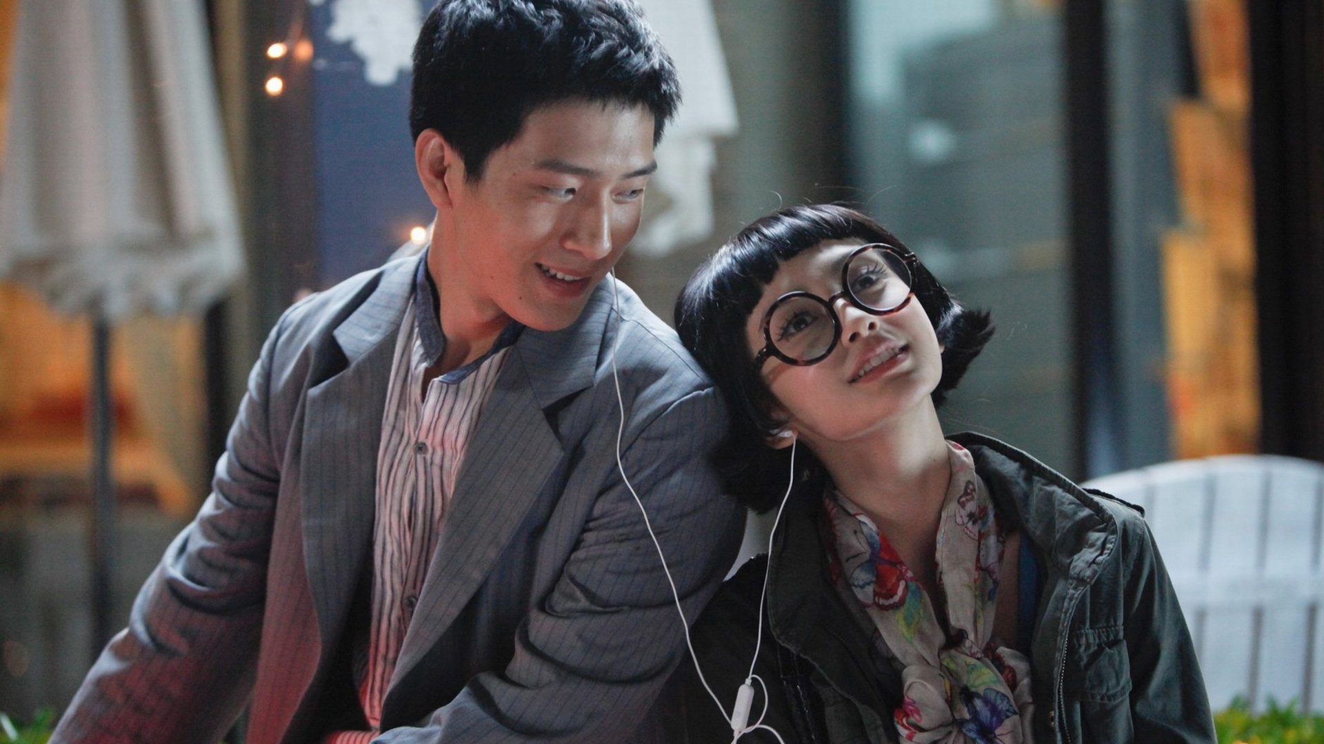 Love in Space Background