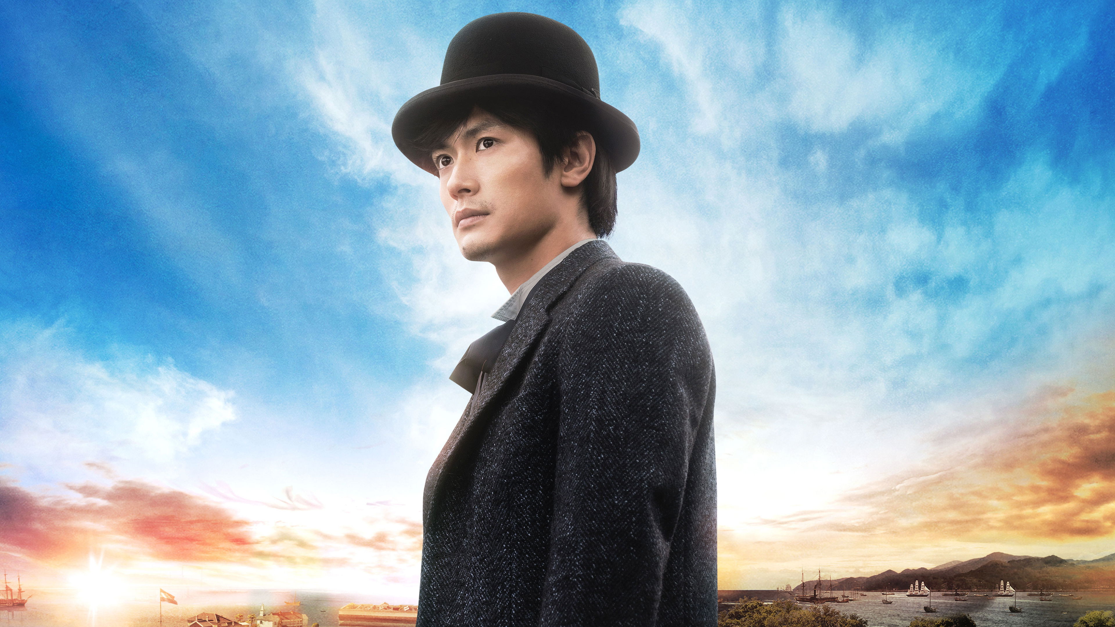 Godai - The Wunderkind Background