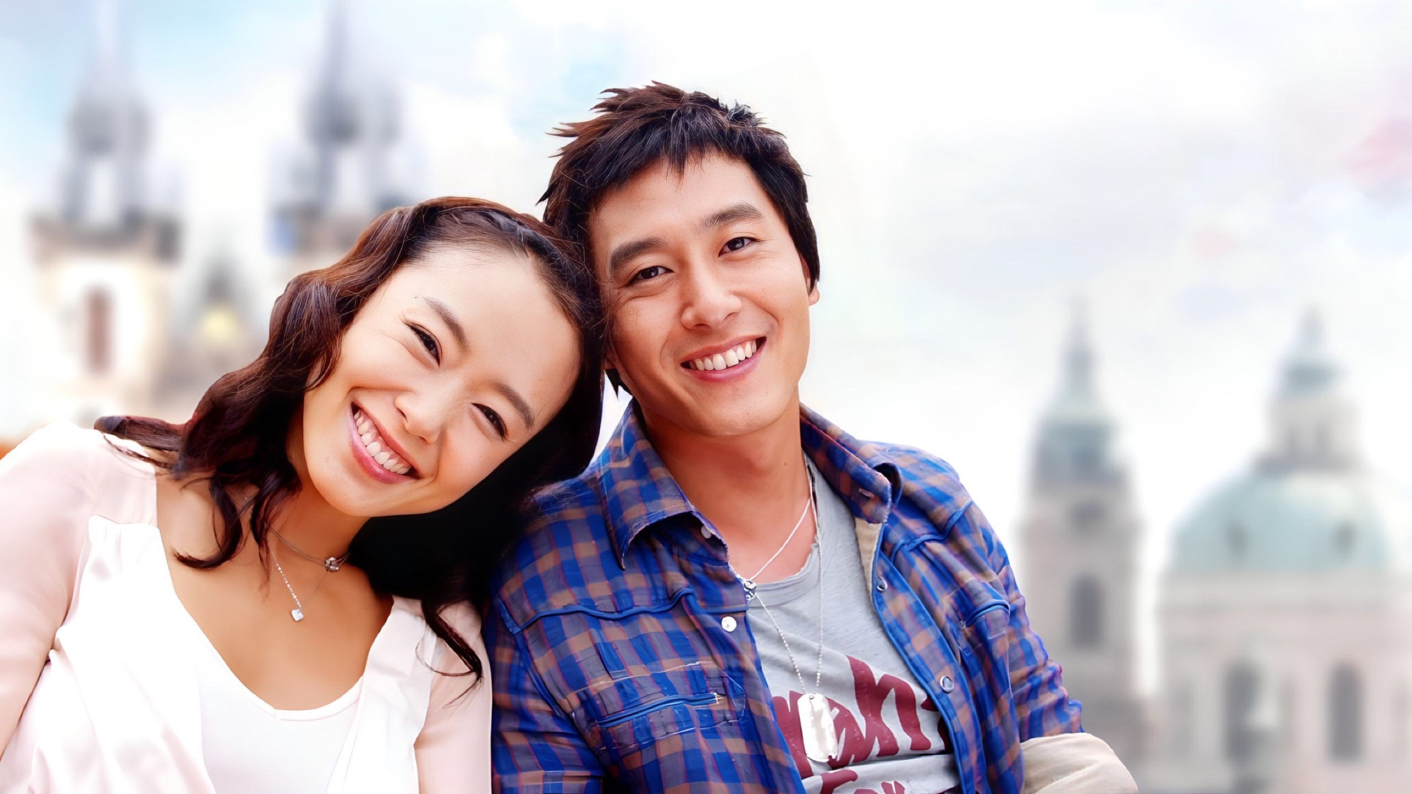 Lovers in Prague Background