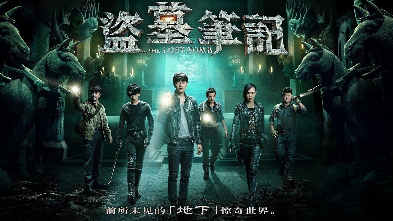 The Lost Tomb Background