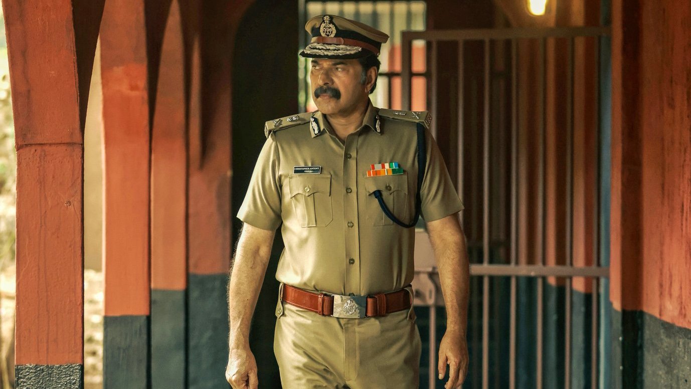 Christopher Background