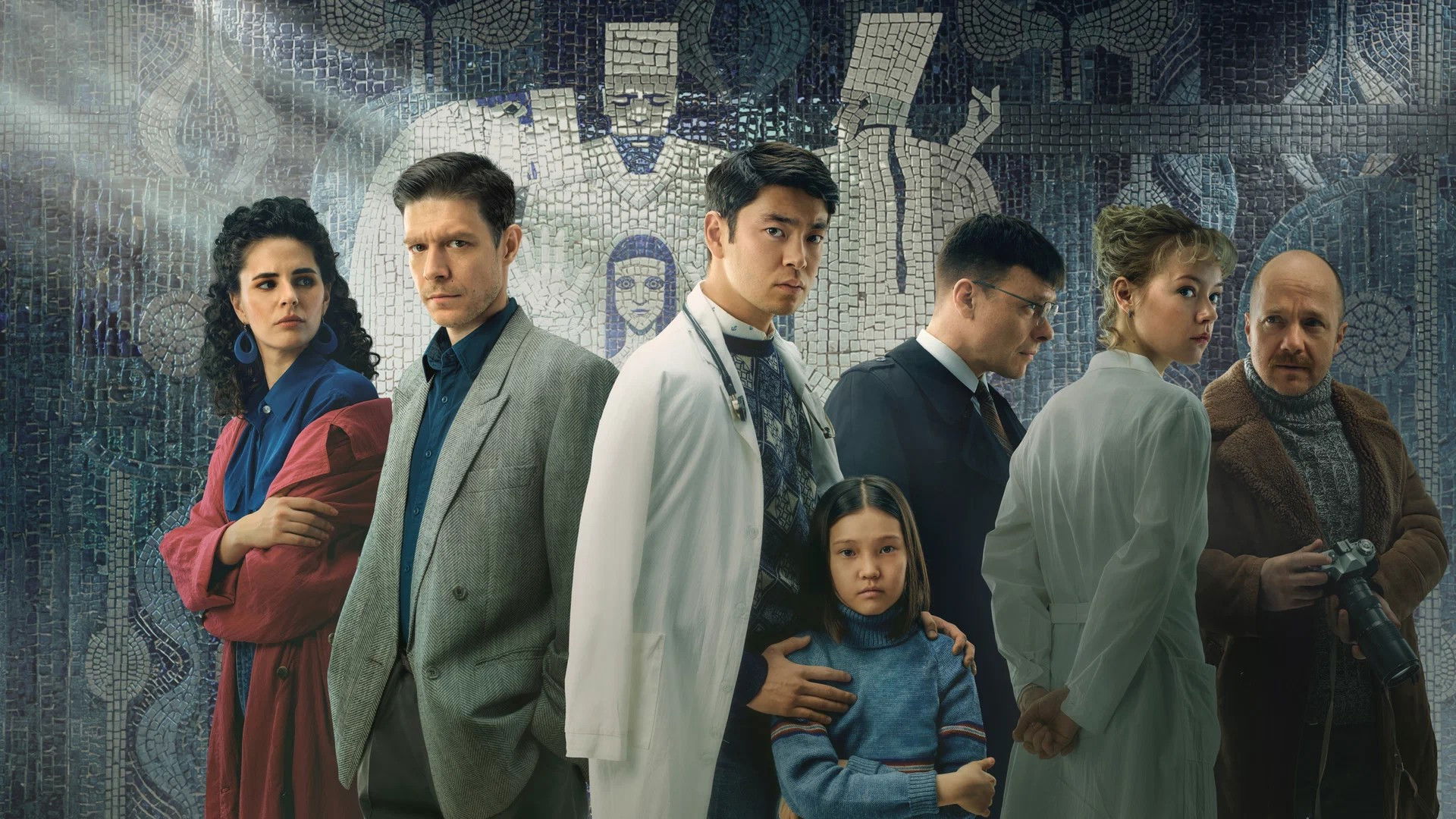 Patient Zero Background