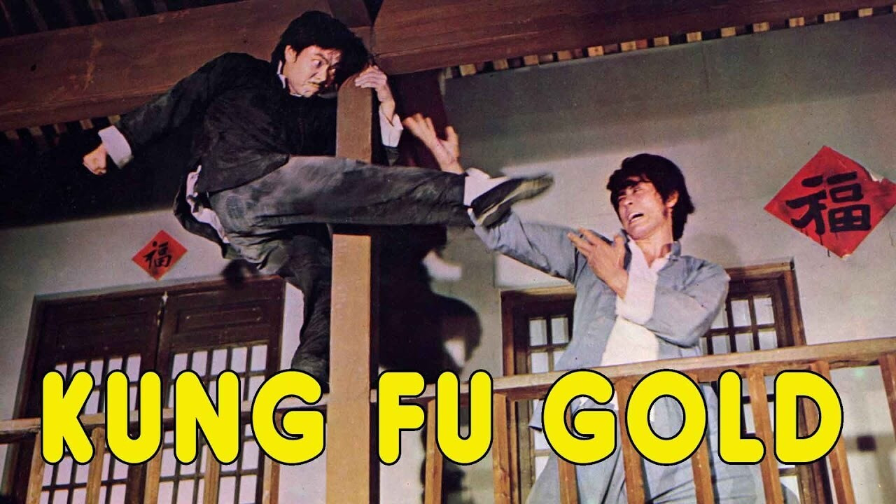 Kung Fu Gold Background