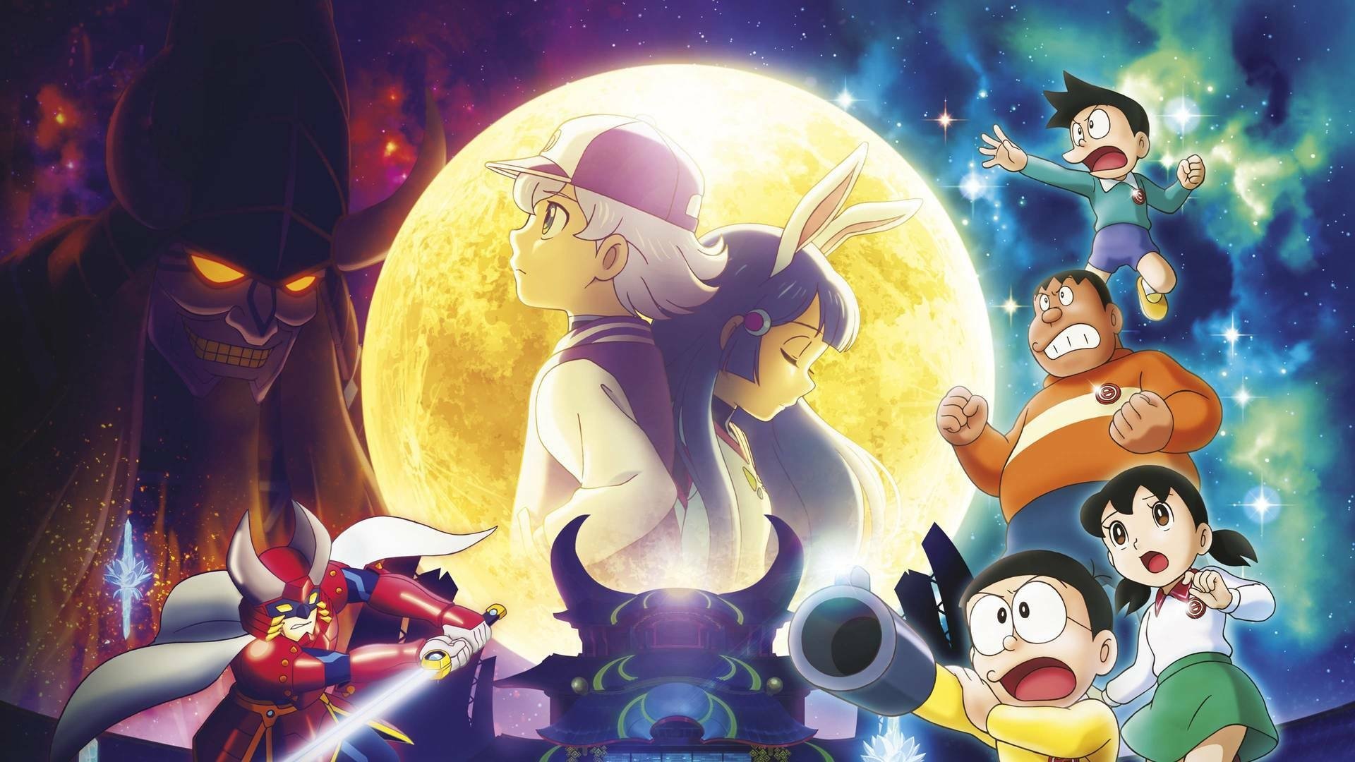 Doraemon: Nobita's Chronicle of the Moon Exploration Background