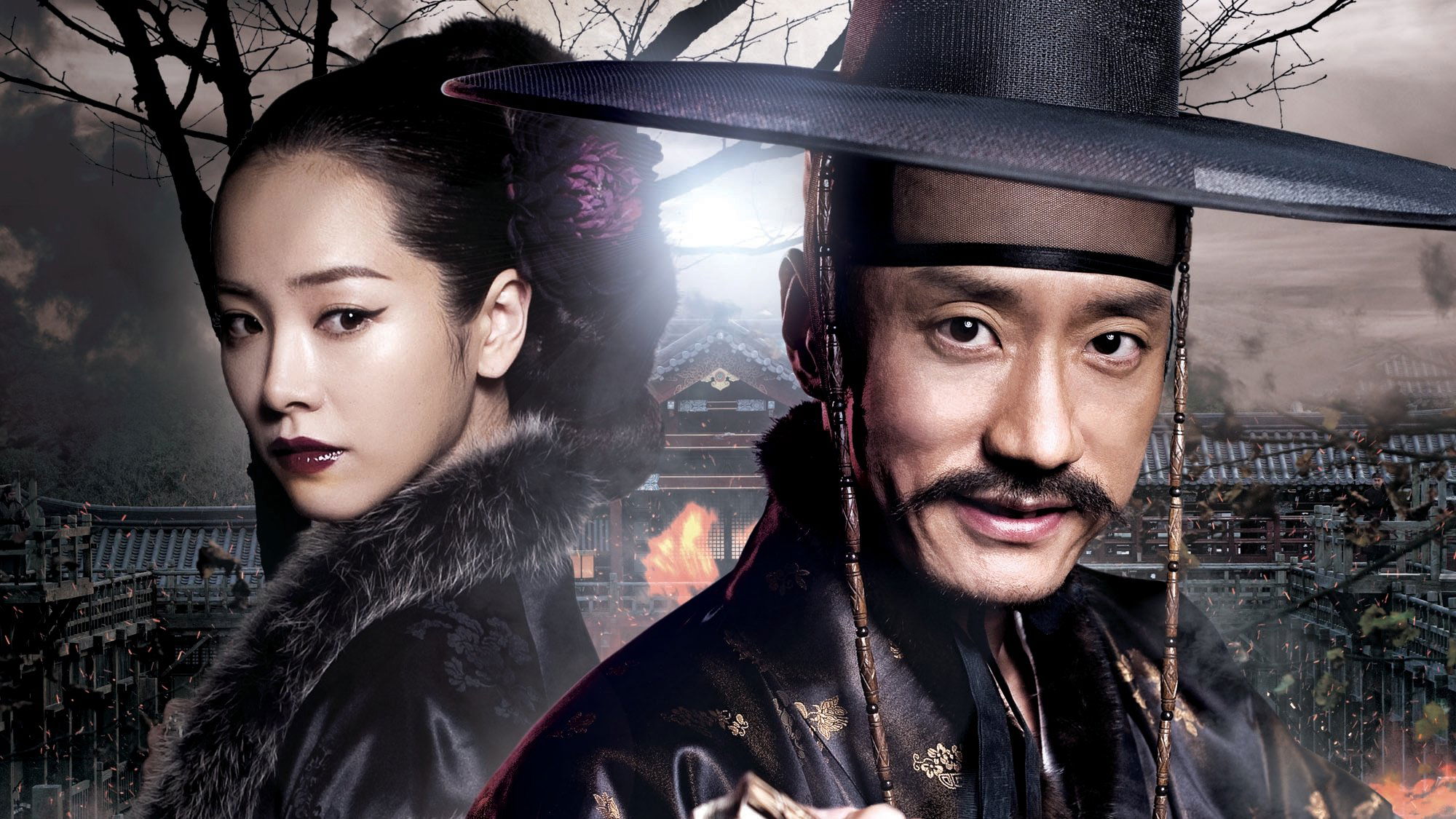 Detective K: Secret of Virtuous Widow Background