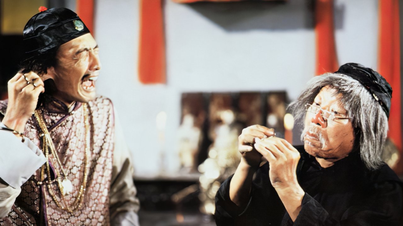 Dance of the Drunk Mantis Background