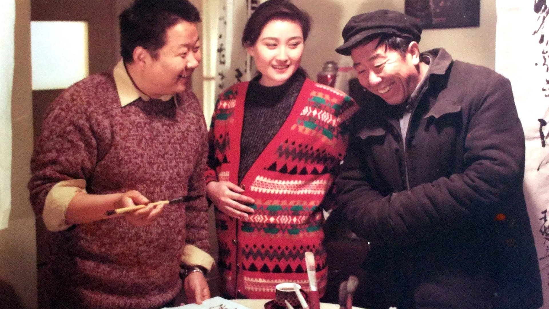 背靠背，脸对脸 Background