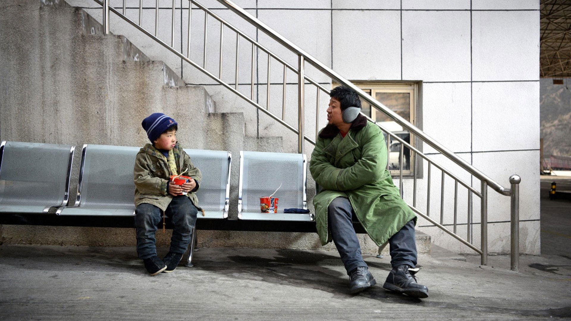 Like Father and Son Background