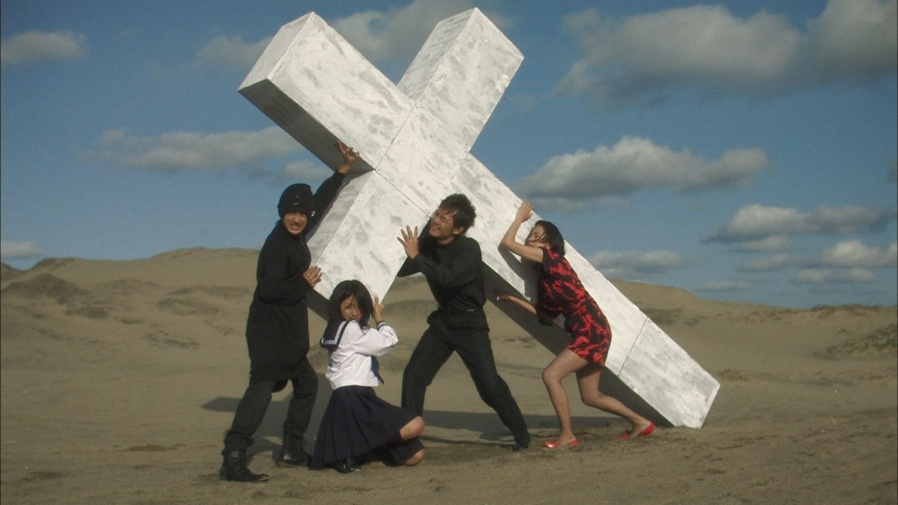 Love Exposure Background