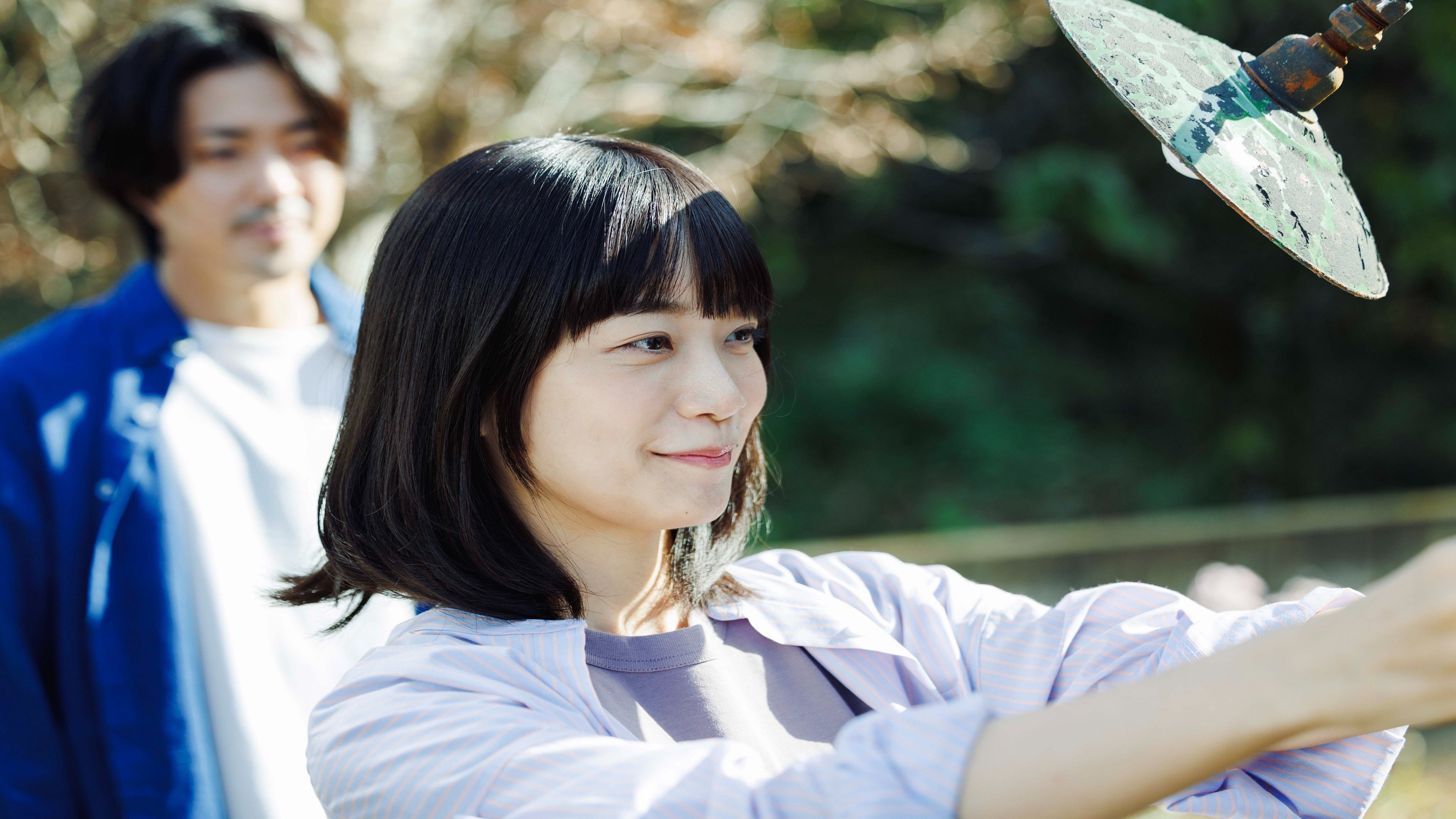 Welcome to the Village Background