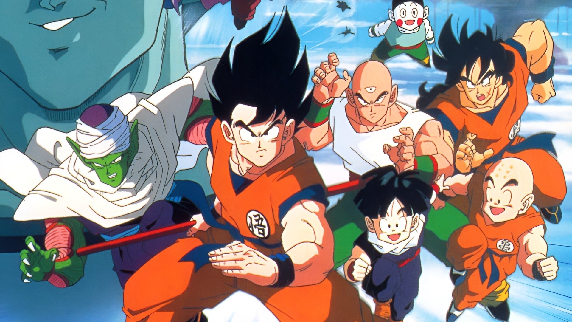 Dragon Ball Z: The Tree of Might Background