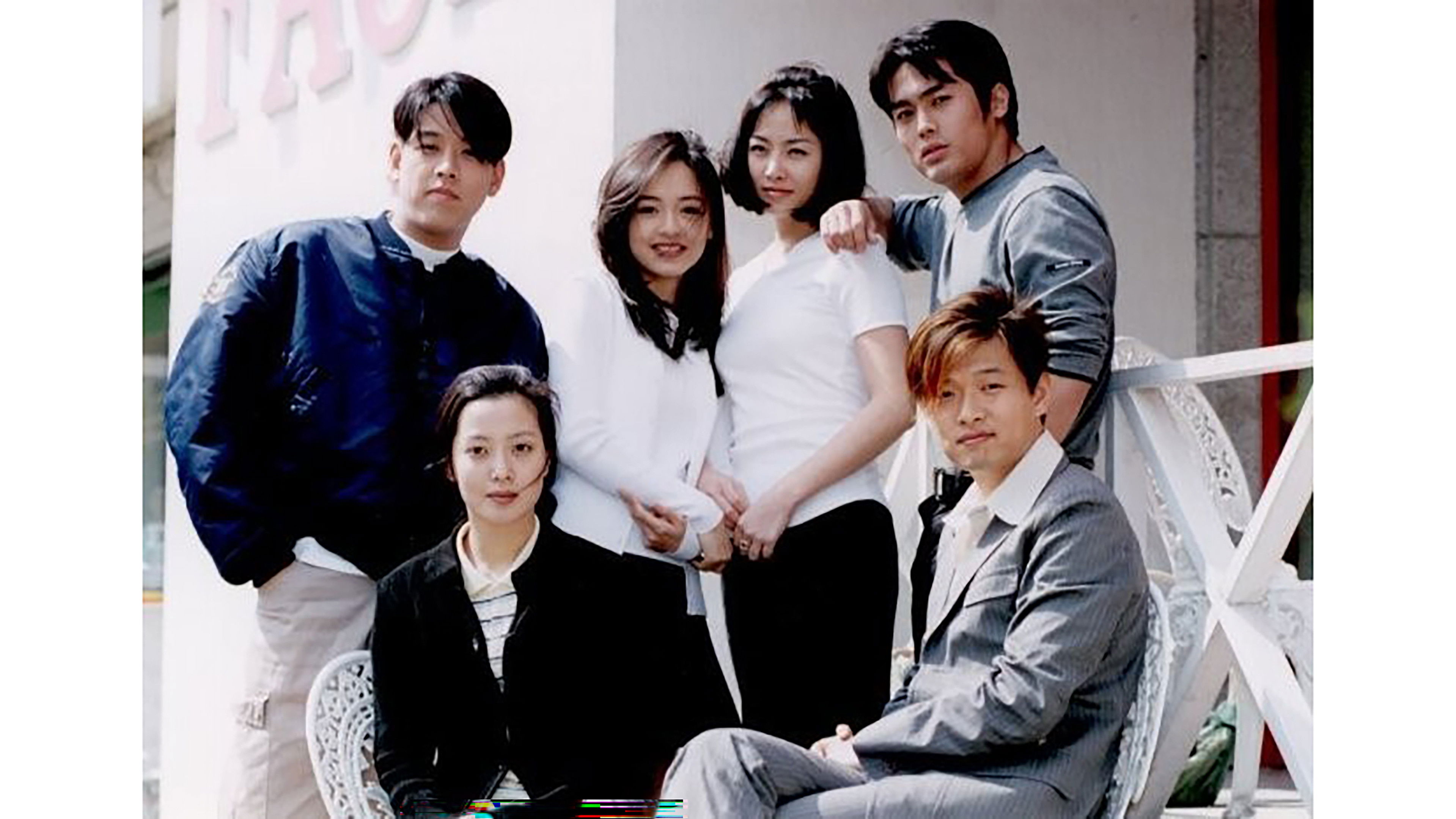 Forever Yours Background