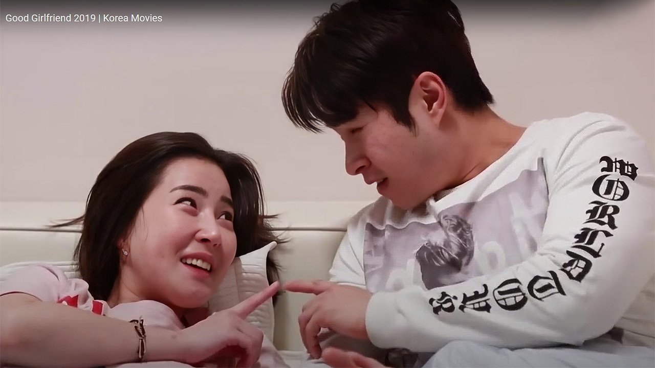 Good Girlfriend Background