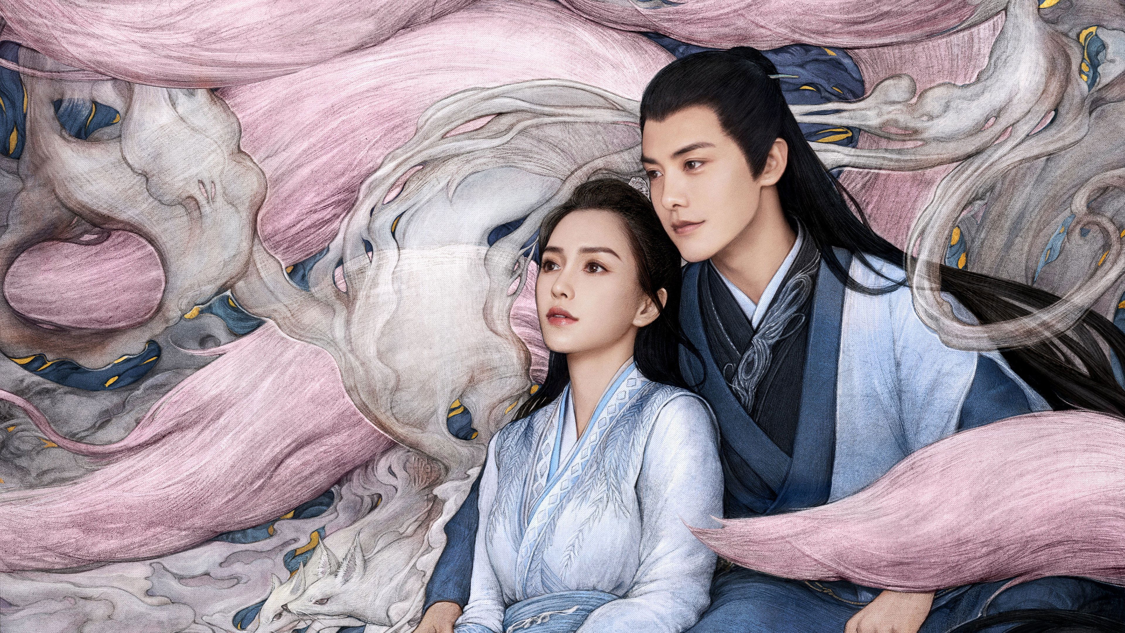 Divine Destiny Background