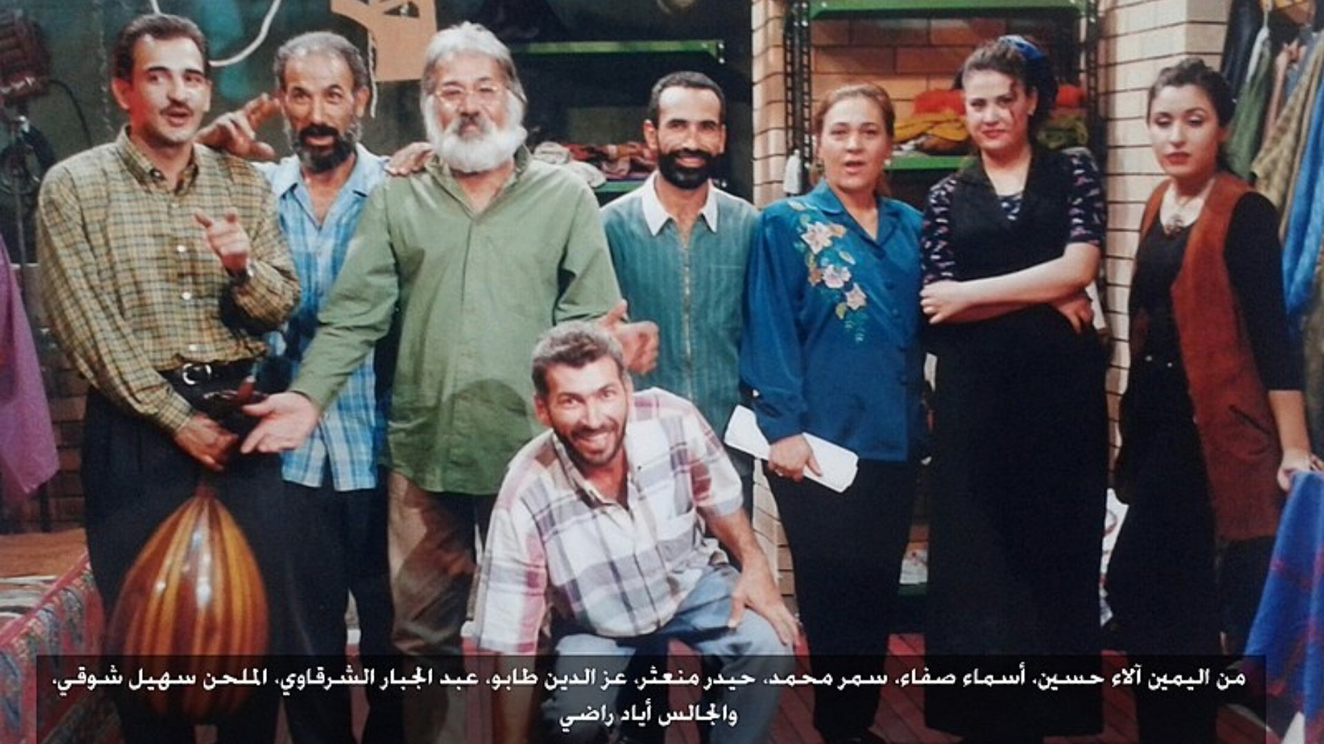 الطرائف الغريبة والنوادر العجيبة Background