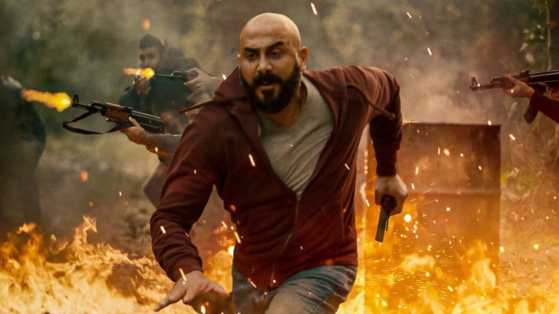 Not Guilty Background