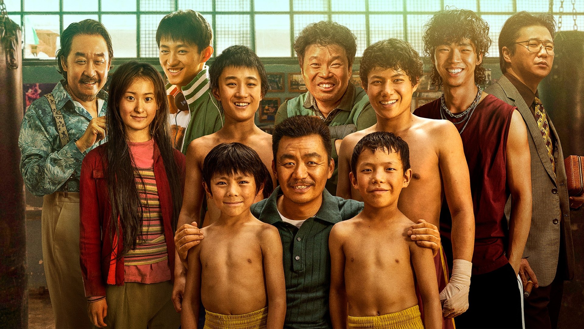 Never Say Never Background