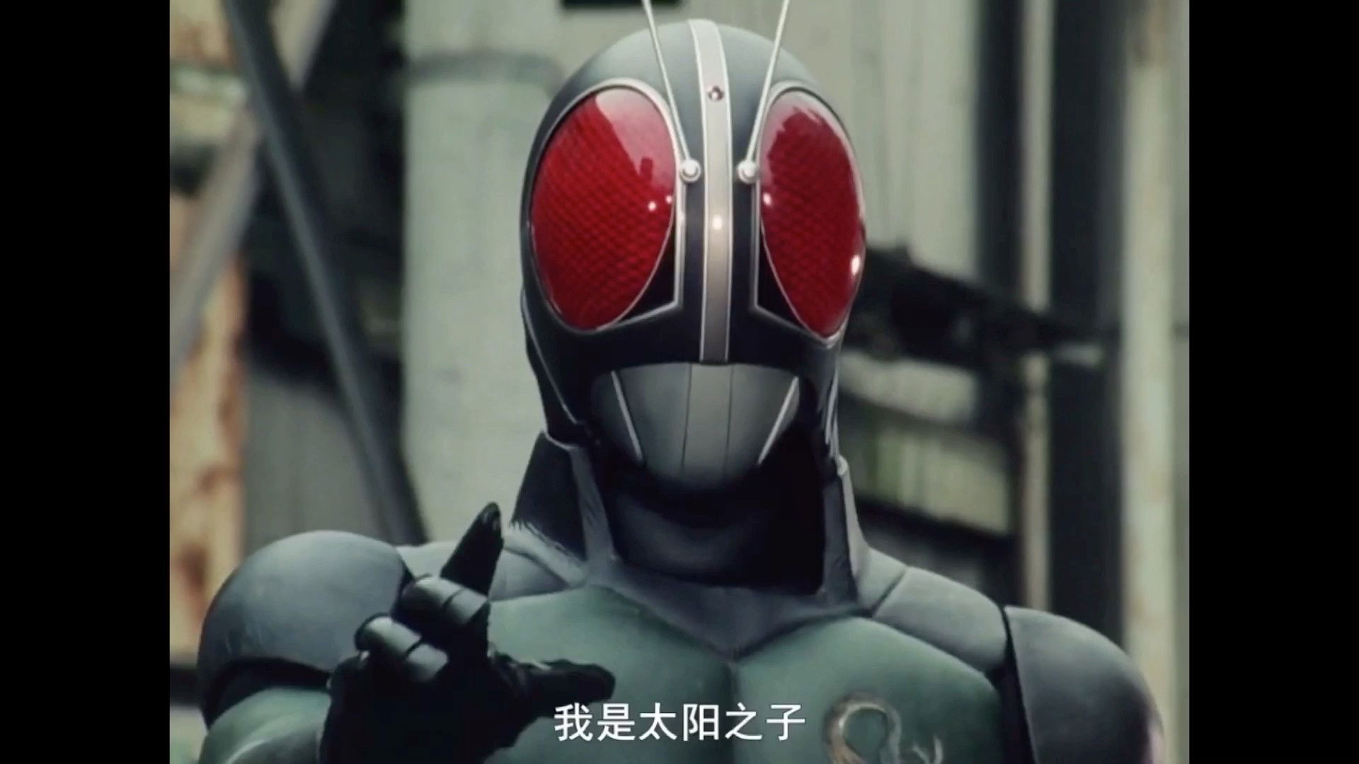 Kamen Rider Black RX Background
