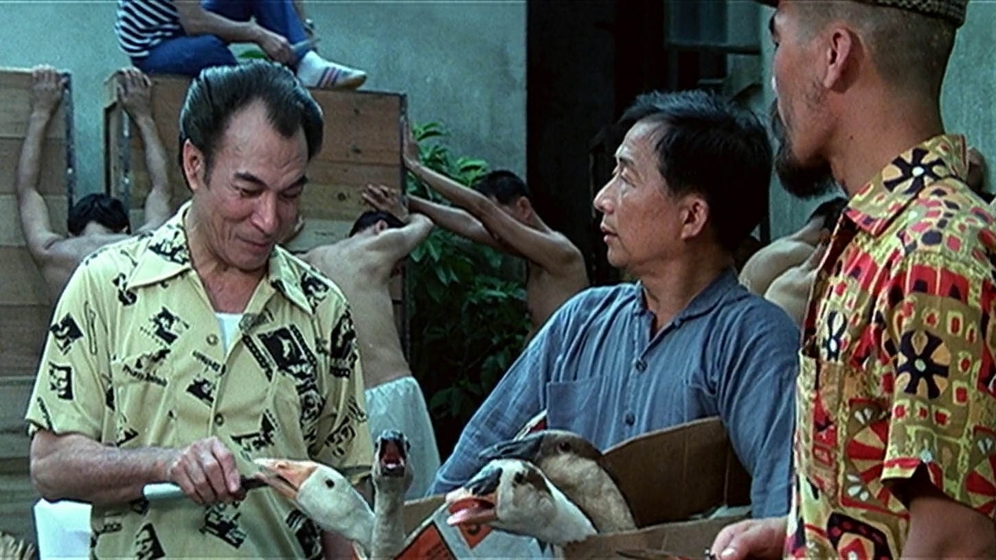 The Private Eyes Background