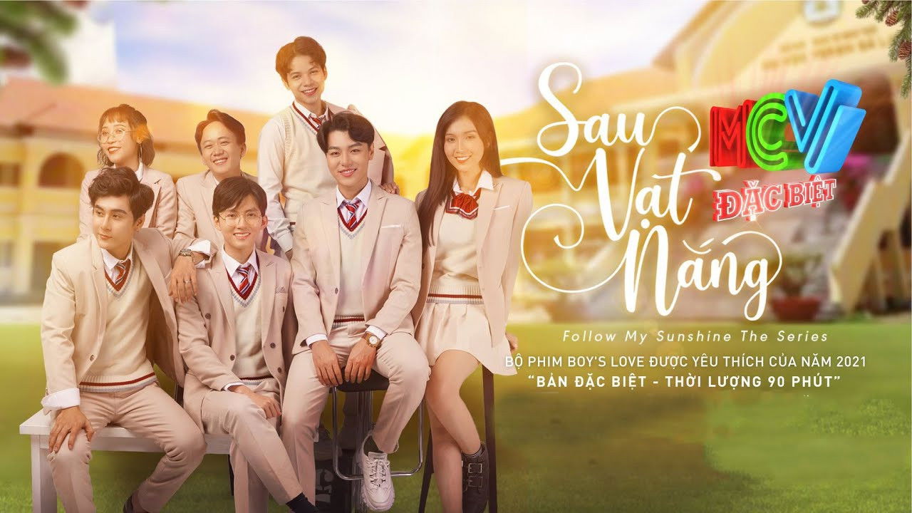 Follow My Sunshine Background