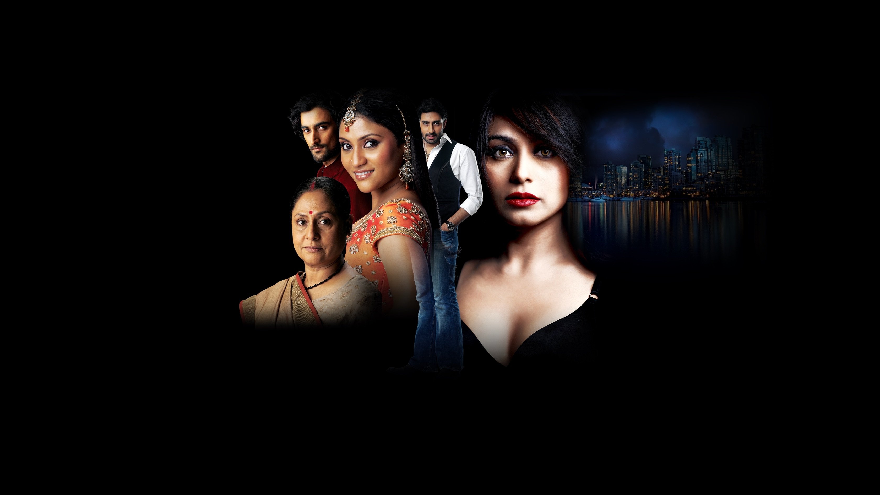 Laaga Chunari Mein Daag Background