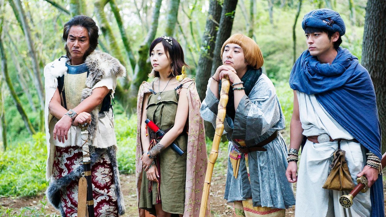 The Brave 'Yoshihiko' Background