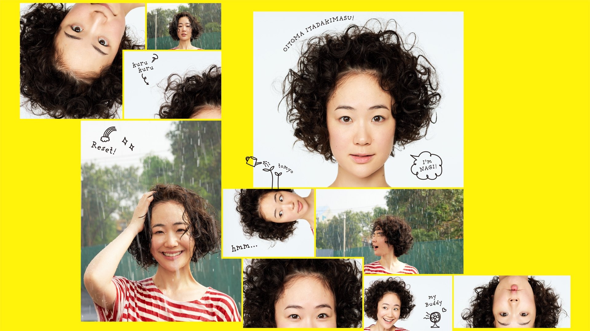 Nagi's Long Vacation Background