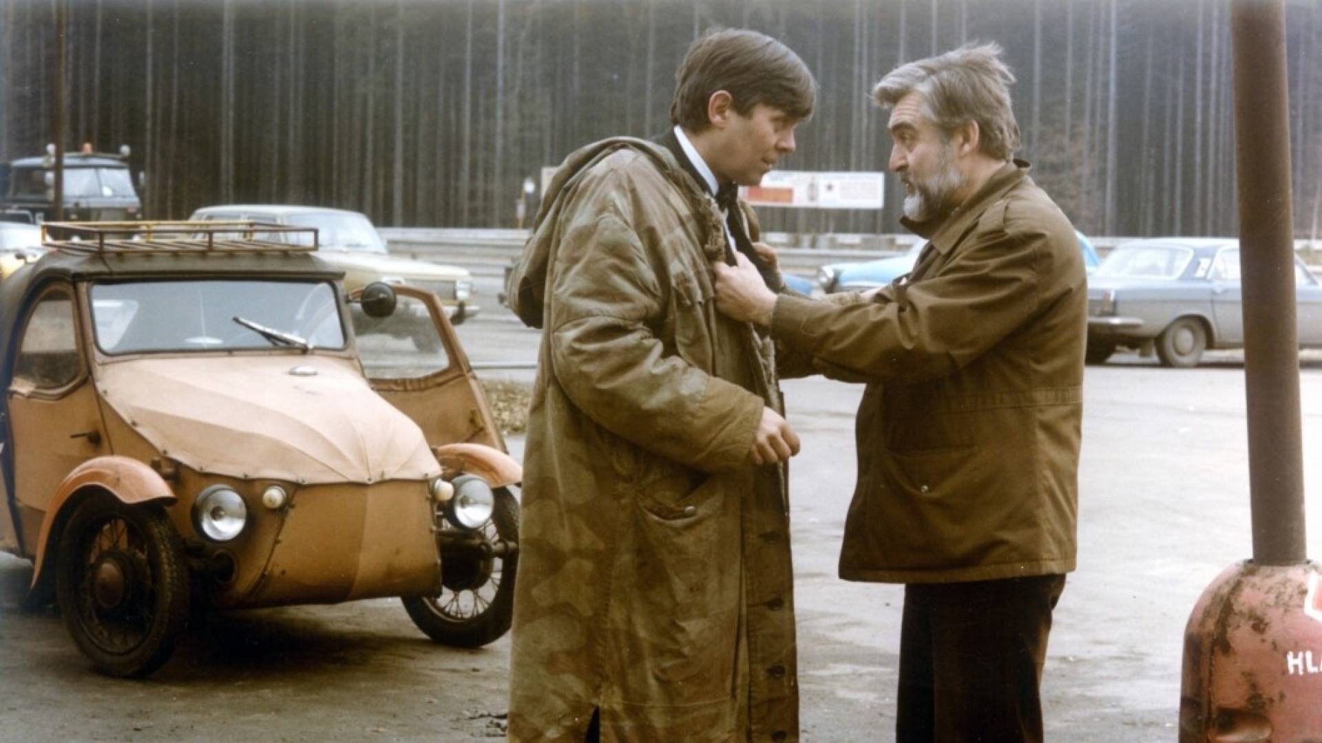 Run, Waiter, Run! Background