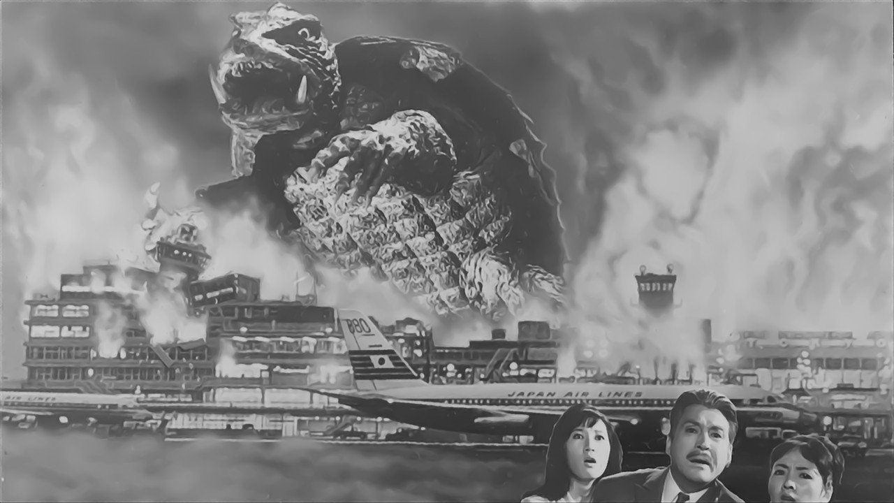 Gamera, the Giant Monster Background