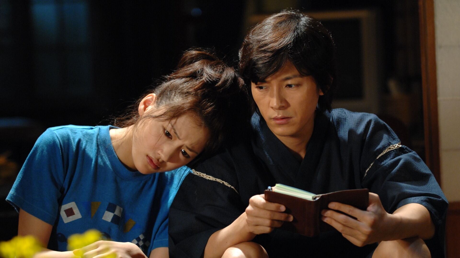 Hotaru no Hikari: It's Only A Little Light In My Life Background