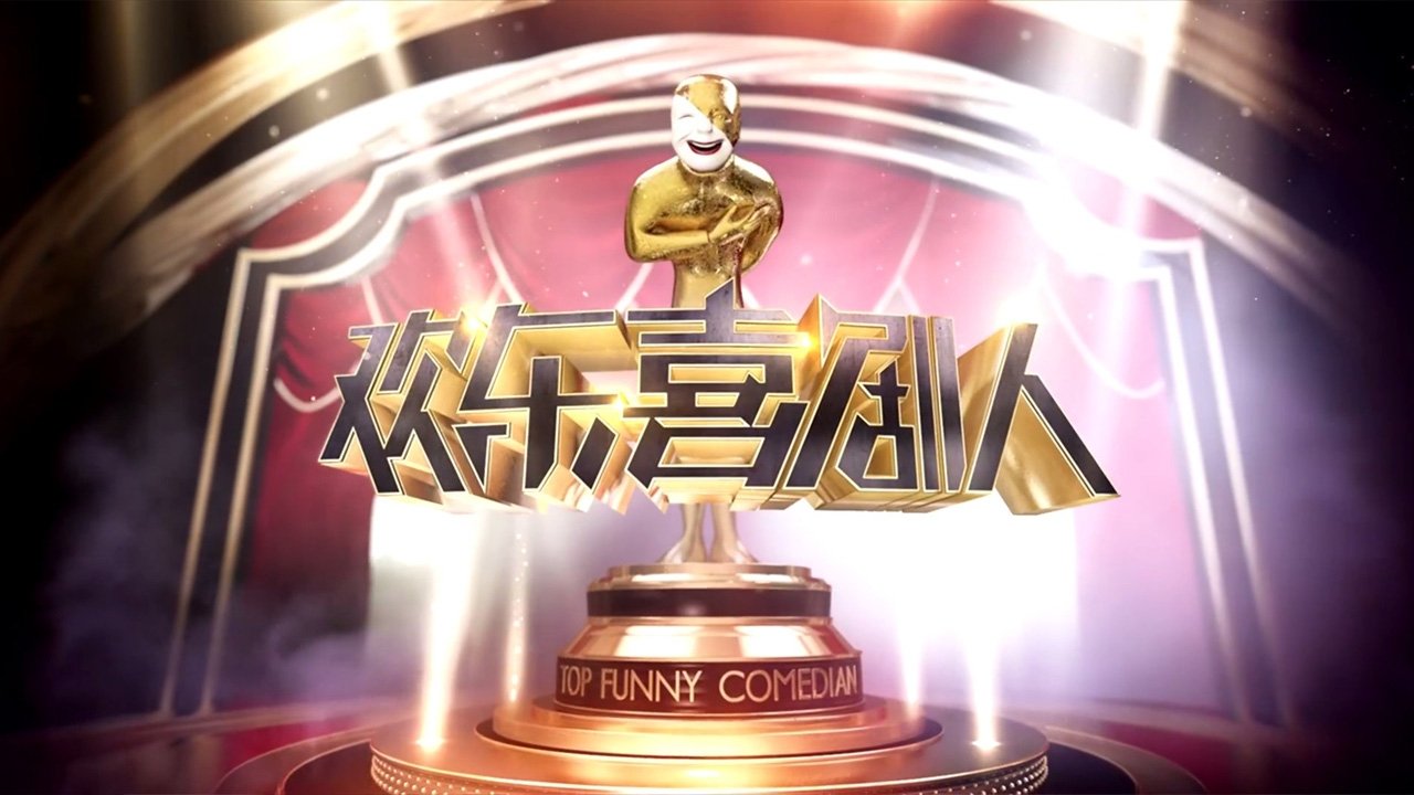 Joyful Comedians Background